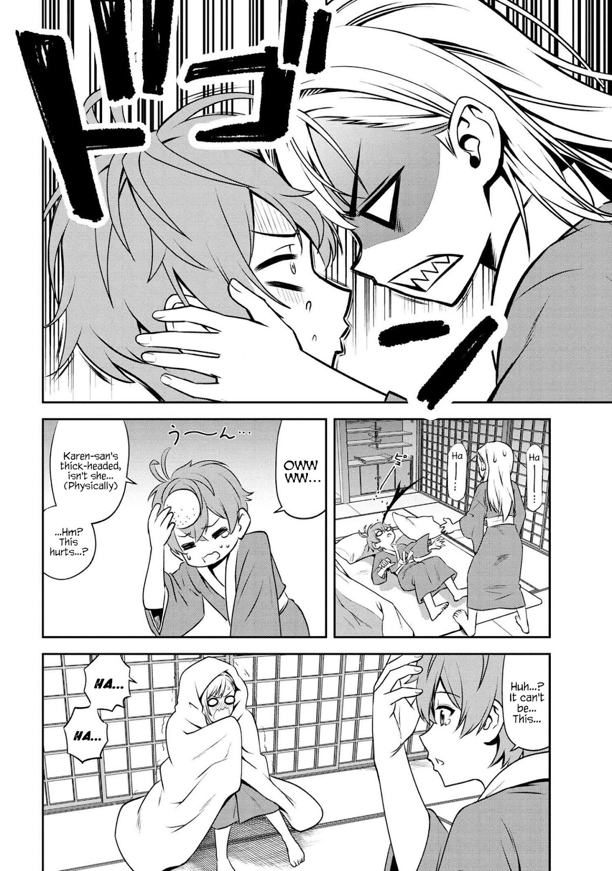 Older Elite Knight Is Cute Only in Front of Me Chapter 2.2 page 4 - Chapter 2.2
