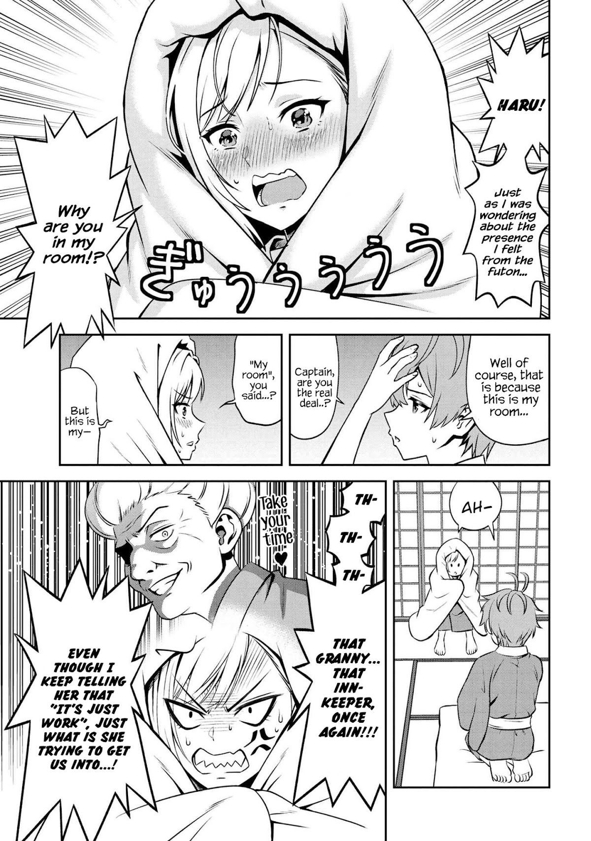Older Elite Knight Is Cute Only in Front of Me Chapter 2.2 page 5 - Chapter 2.2