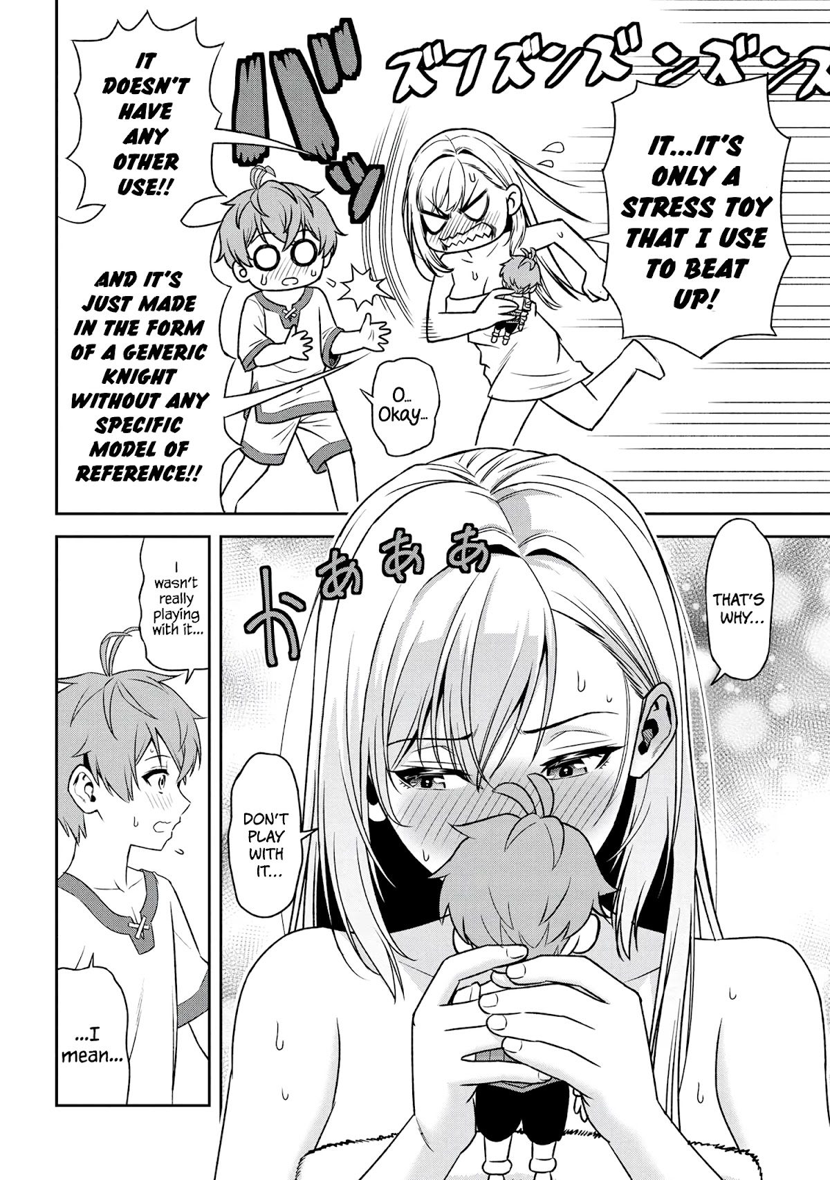 Older Elite Knight Is Cute Only in Front of Me Chapter 20.3 page 2 - Chapter 20.3