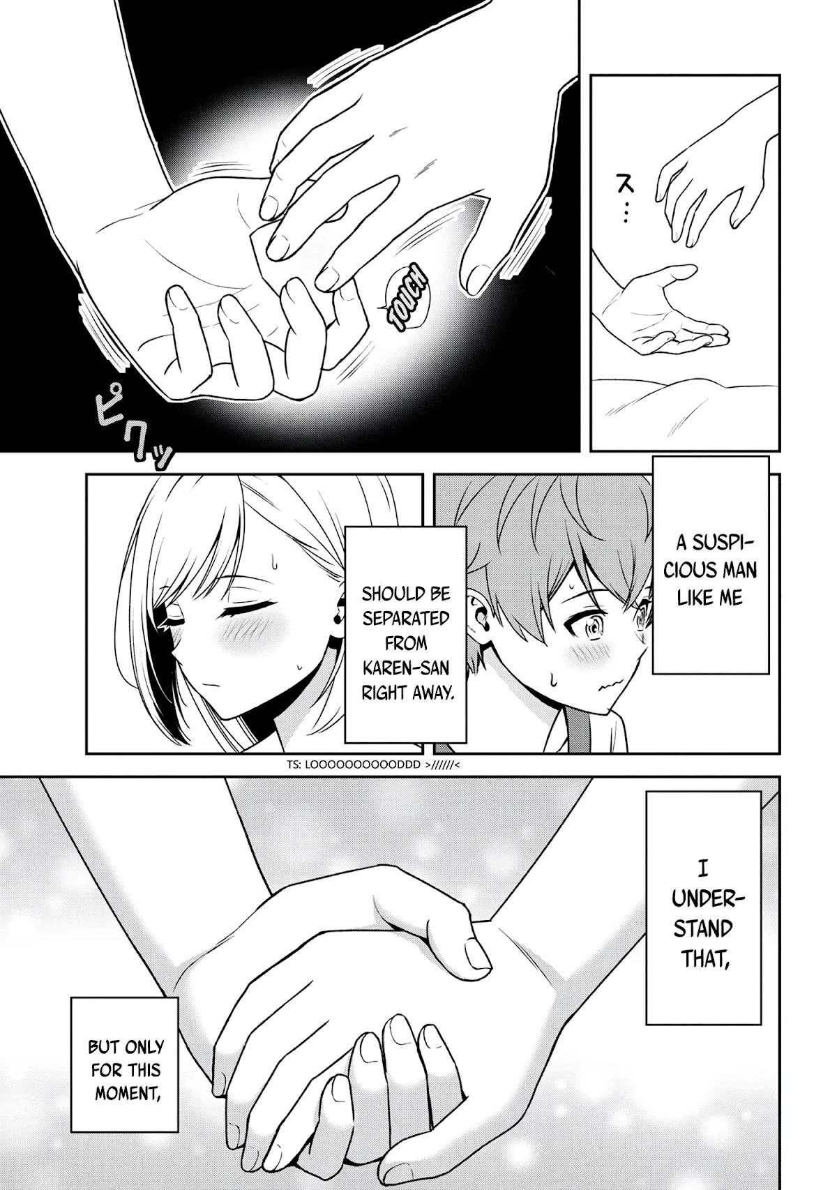 Older Elite Knight Is Cute Only in Front of Me Chapter 20.3 page 7 - Chapter 20.3