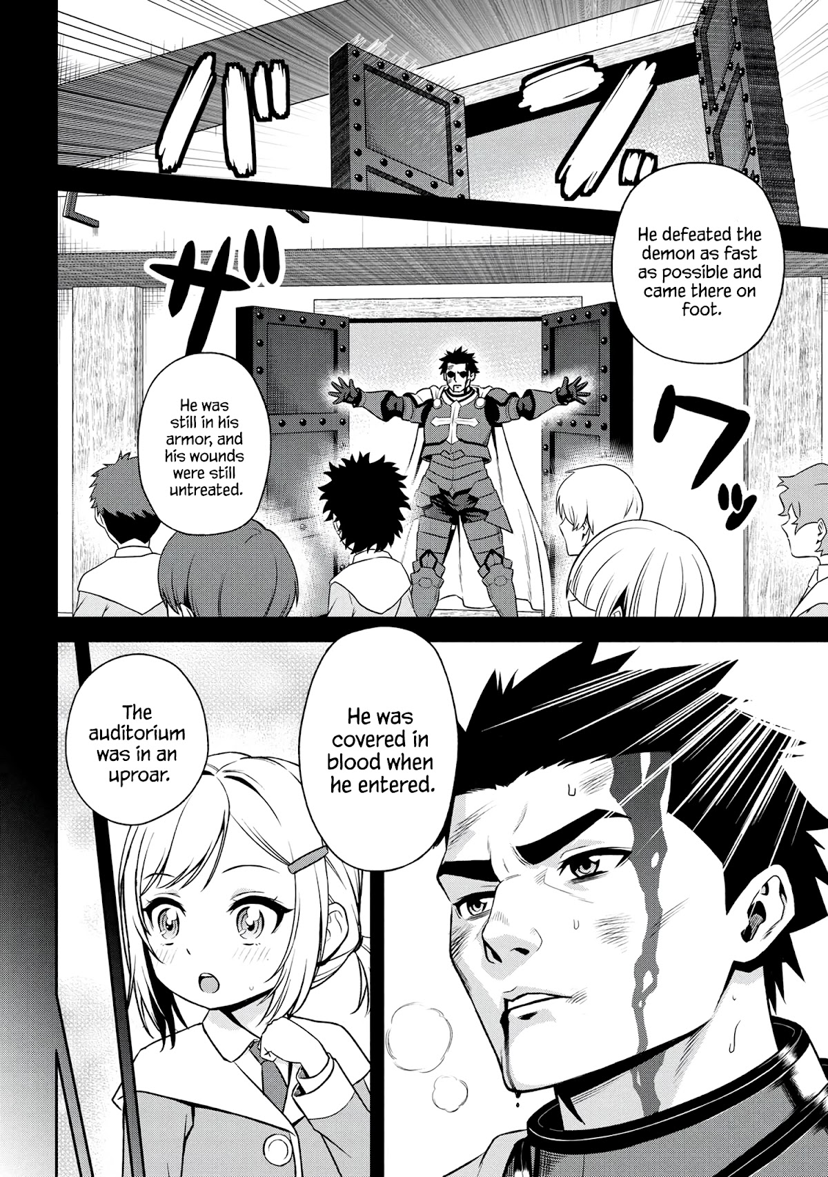 Older Elite Knight Is Cute Only in Front of Me Chapter 21.1 page 4 - Chapter 21.1