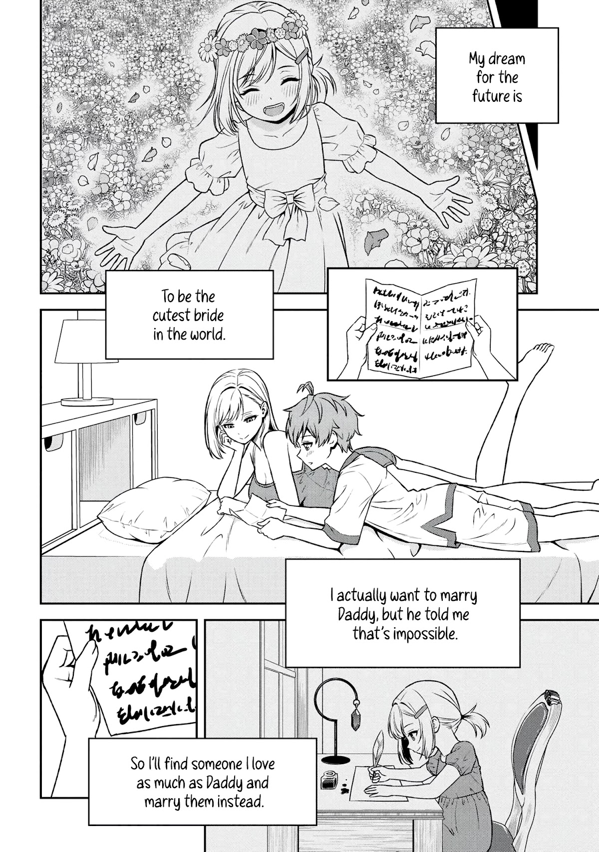 Older Elite Knight Is Cute Only in Front of Me Chapter 21.1 page 6 - Chapter 21.1