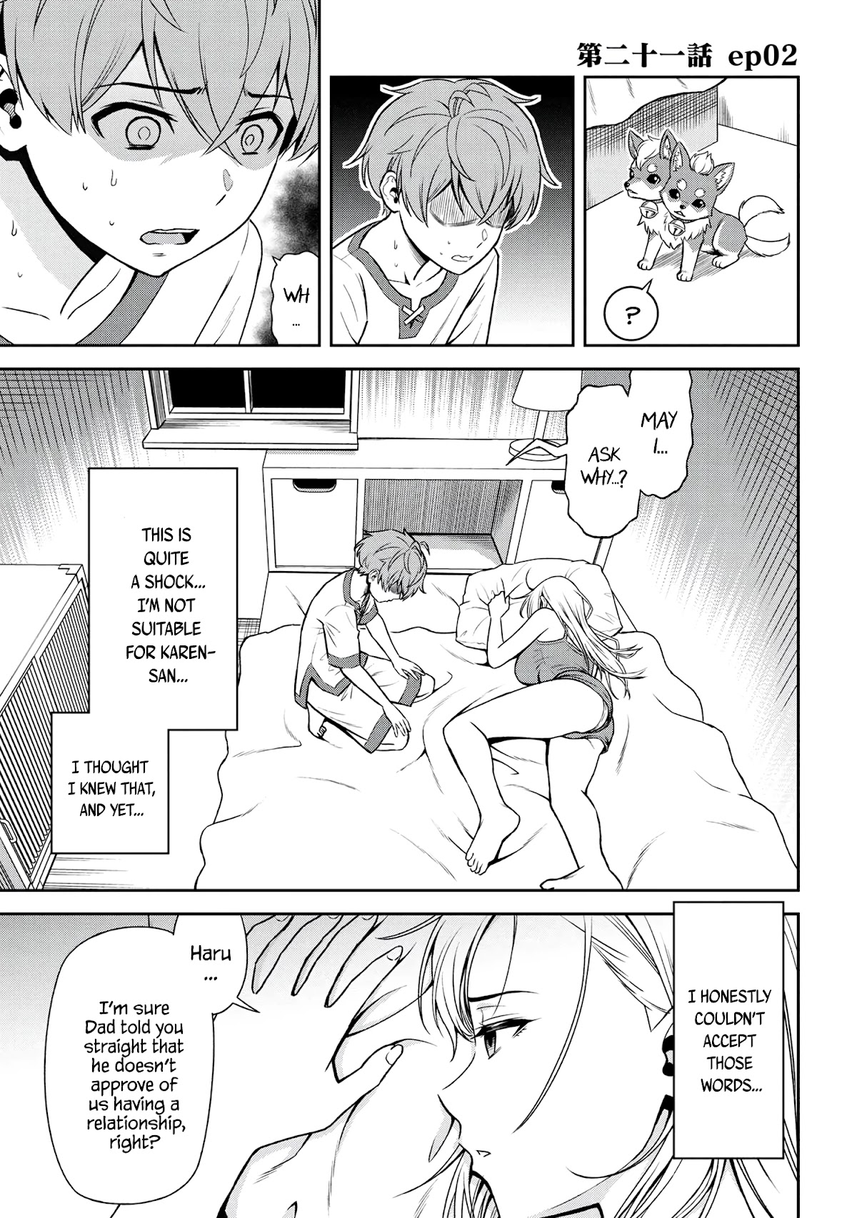 Older Elite Knight Is Cute Only in Front of Me Chapter 21.2 page 1 - Chapter 21.2