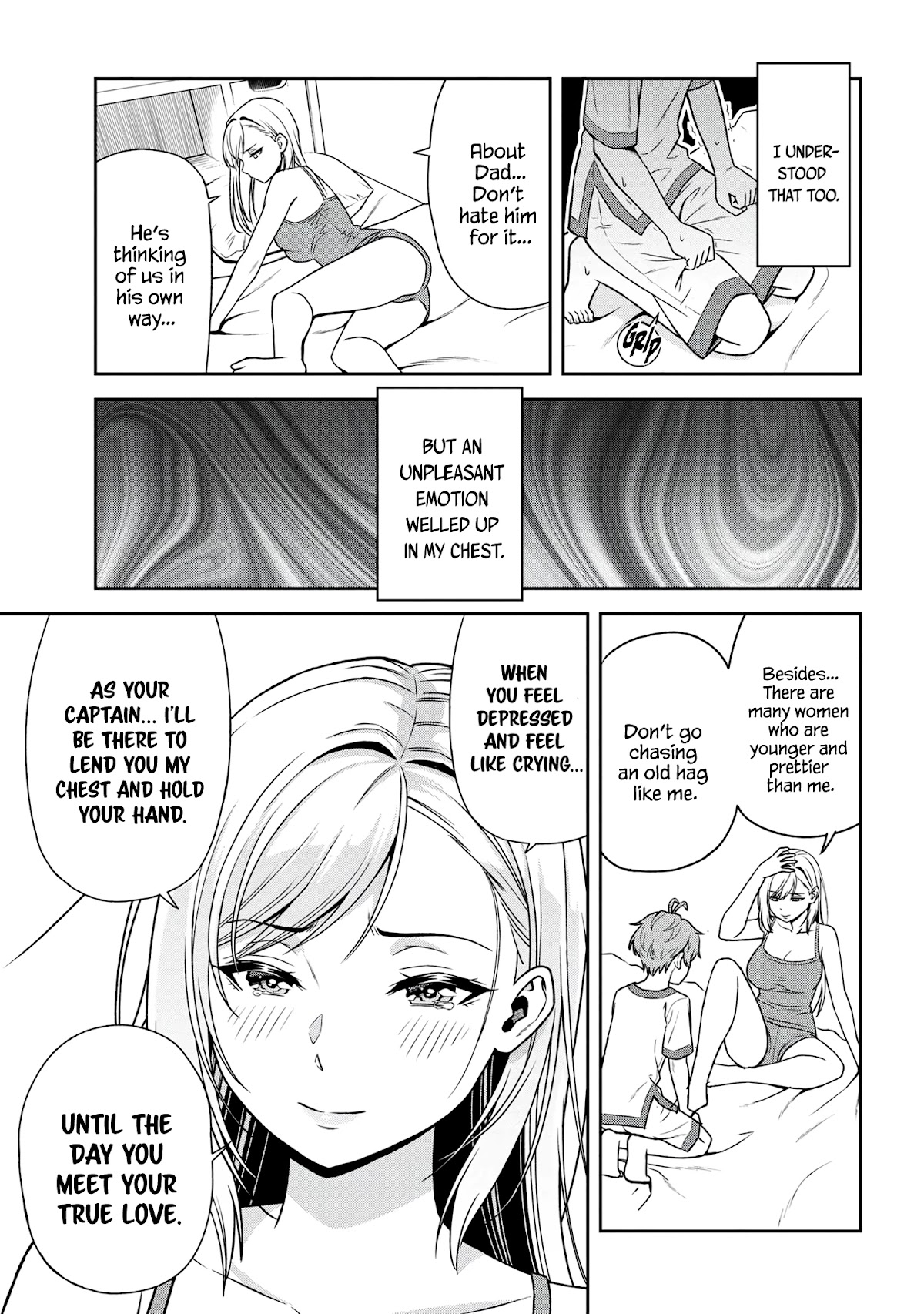 Older Elite Knight Is Cute Only in Front of Me Chapter 21.2 page 3 - Chapter 21.2