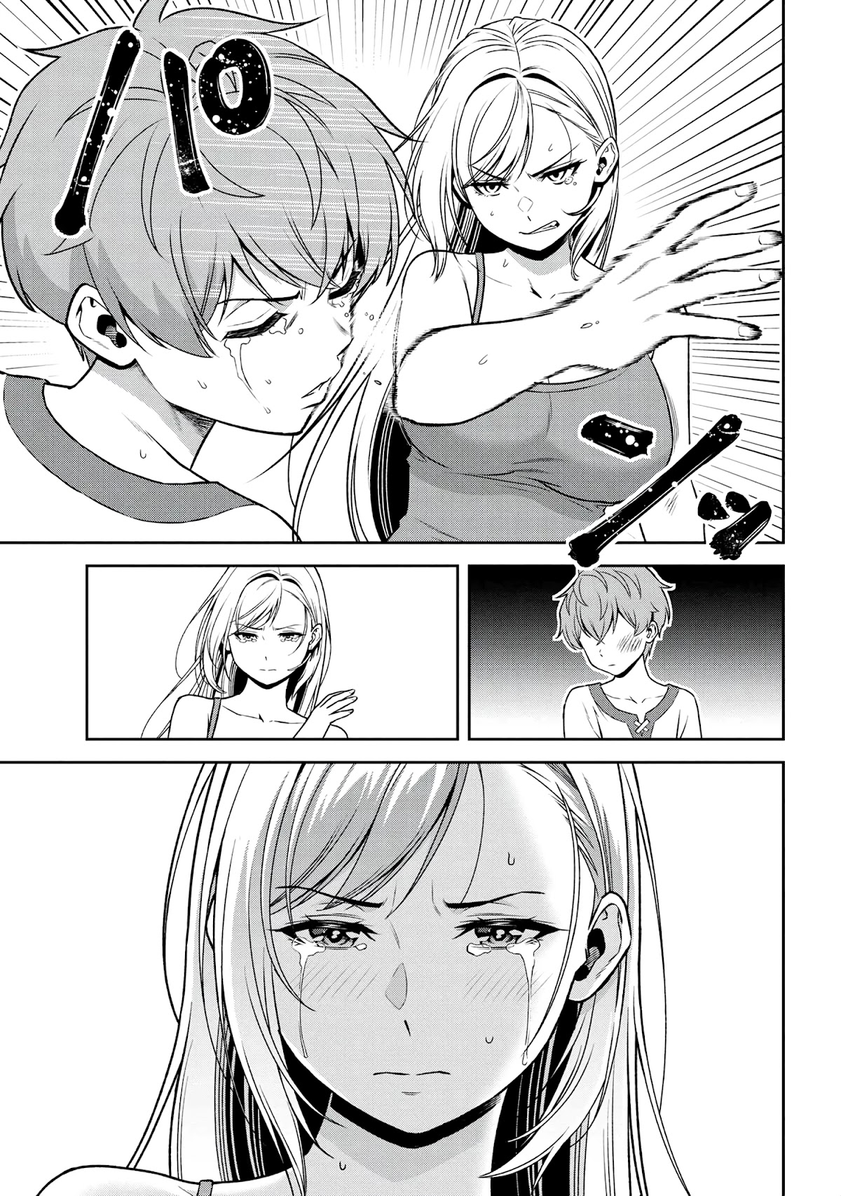 Older Elite Knight Is Cute Only in Front of Me Chapter 21.2 page 5 - Chapter 21.2