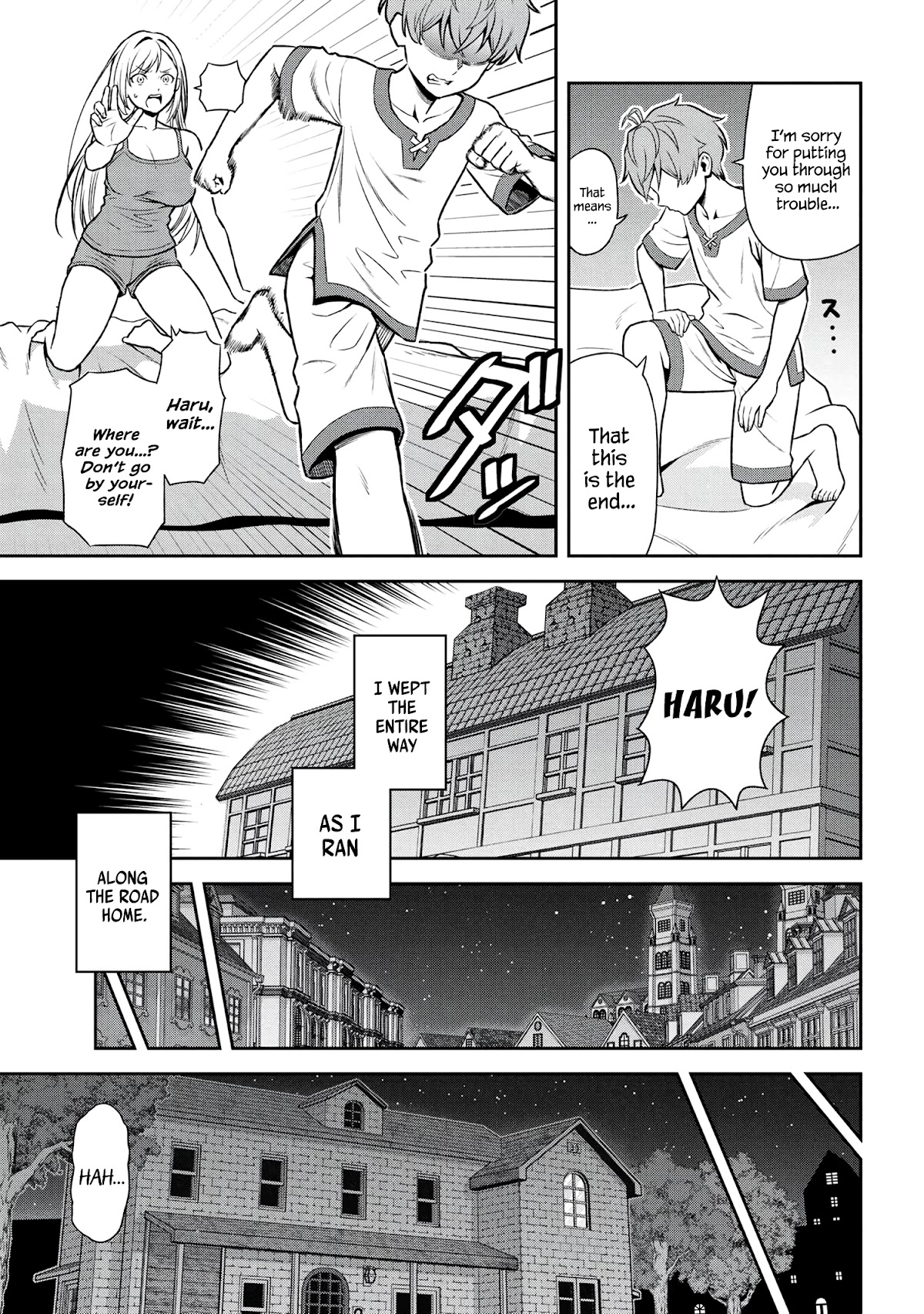 Older Elite Knight Is Cute Only in Front of Me Chapter 21.3 page 4 - Chapter 21.3