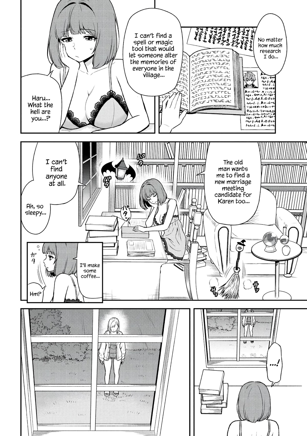 Older Elite Knight Is Cute Only in Front of Me Chapter 21.3 page 5 - Chapter 21.3