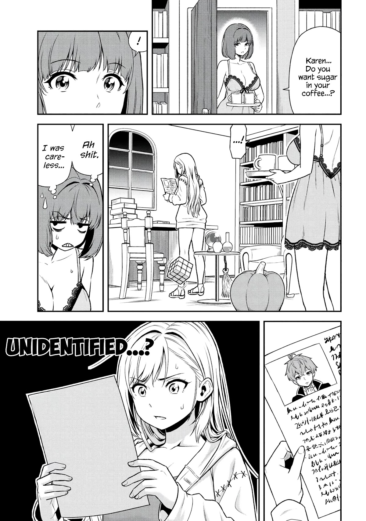 Older Elite Knight Is Cute Only in Front of Me Chapter 21.3 page 8 - Chapter 21.3