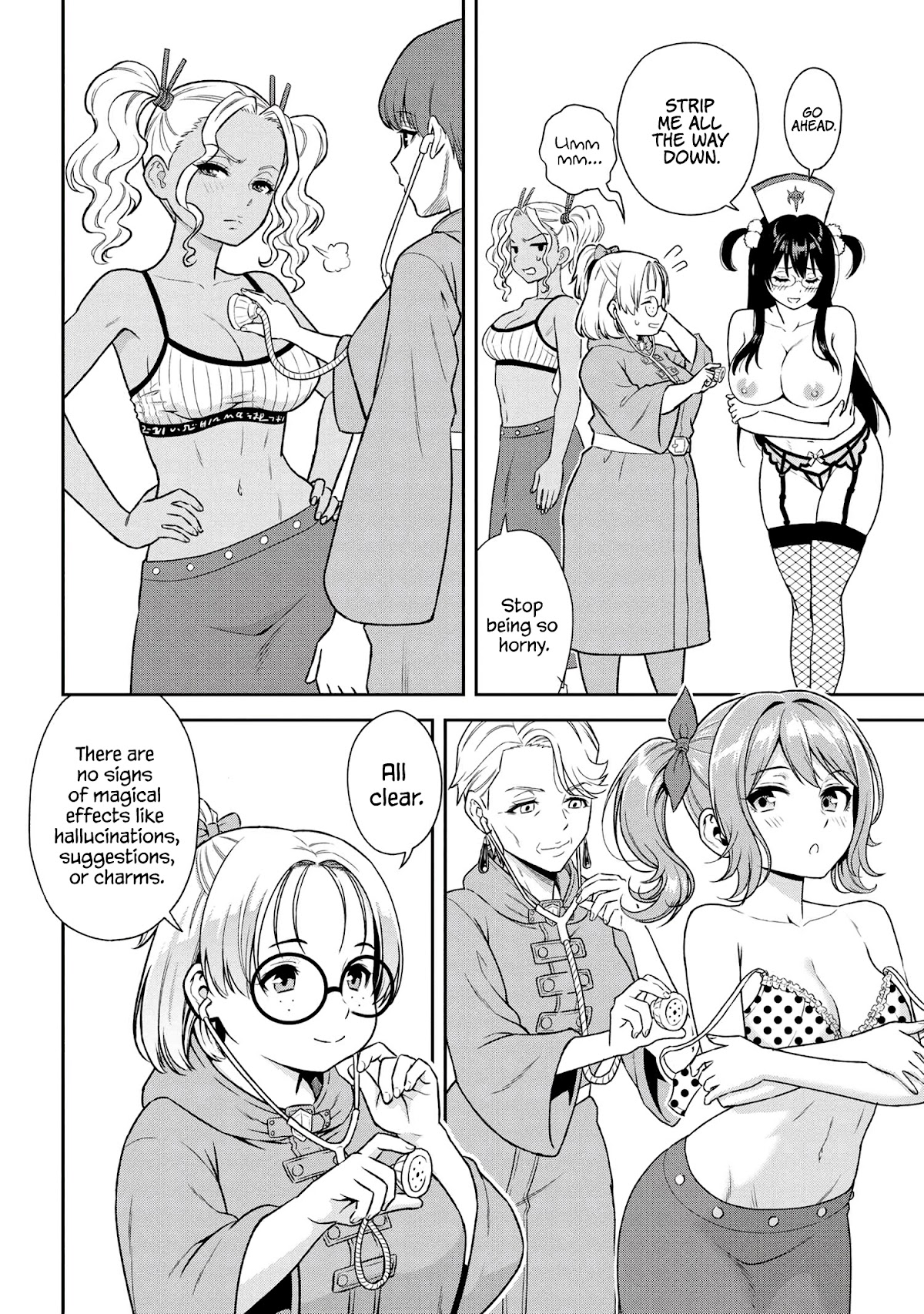 Older Elite Knight Is Cute Only in Front of Me Chapter 22.1 page 2 - Chapter 22.1