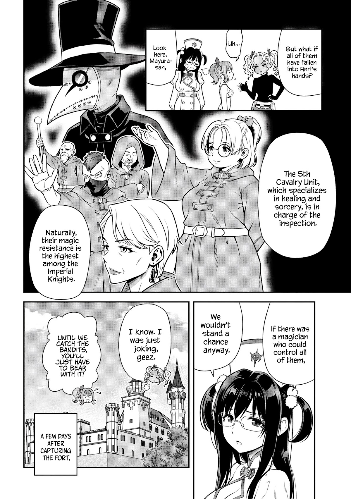 Older Elite Knight Is Cute Only in Front of Me Chapter 22.1 page 4 - Chapter 22.1