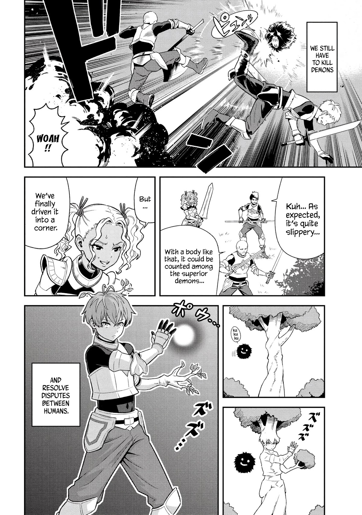 Older Elite Knight Is Cute Only in Front of Me Chapter 22.1 page 6 - Chapter 22.1