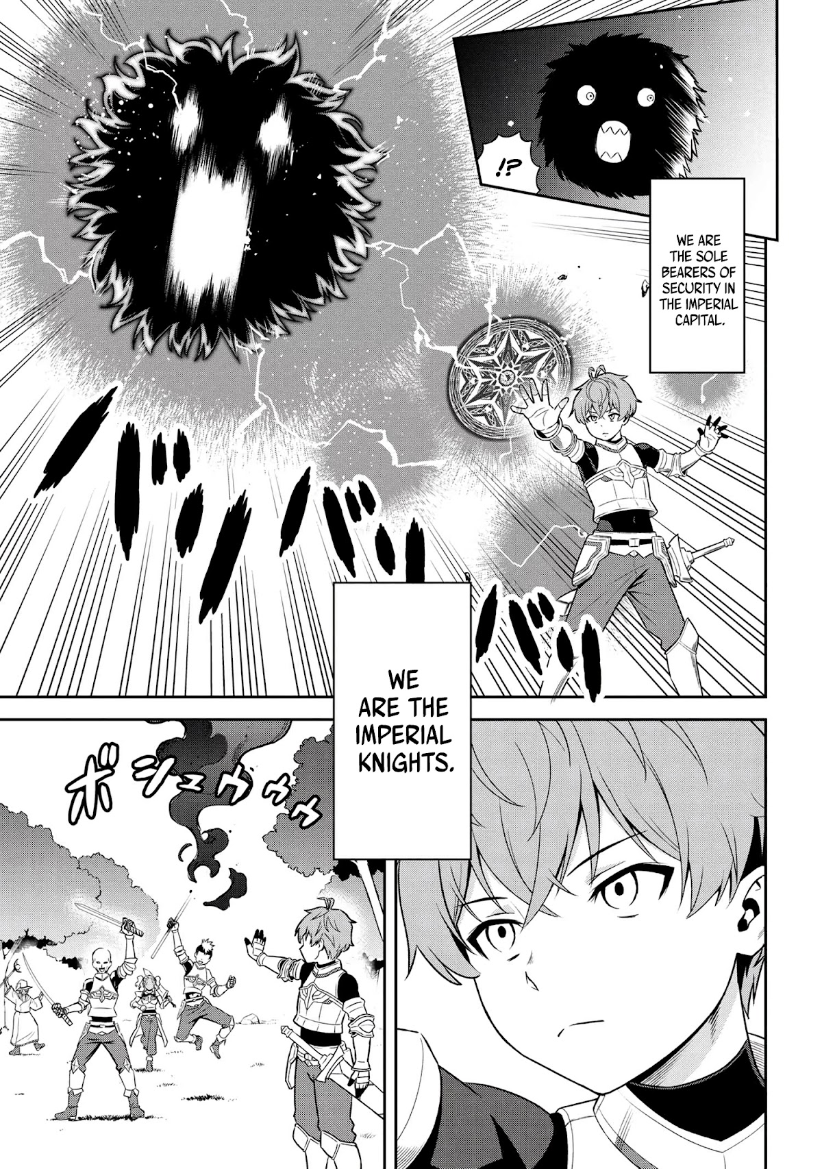 Older Elite Knight Is Cute Only in Front of Me Chapter 22.1 page 7 - Chapter 22.1