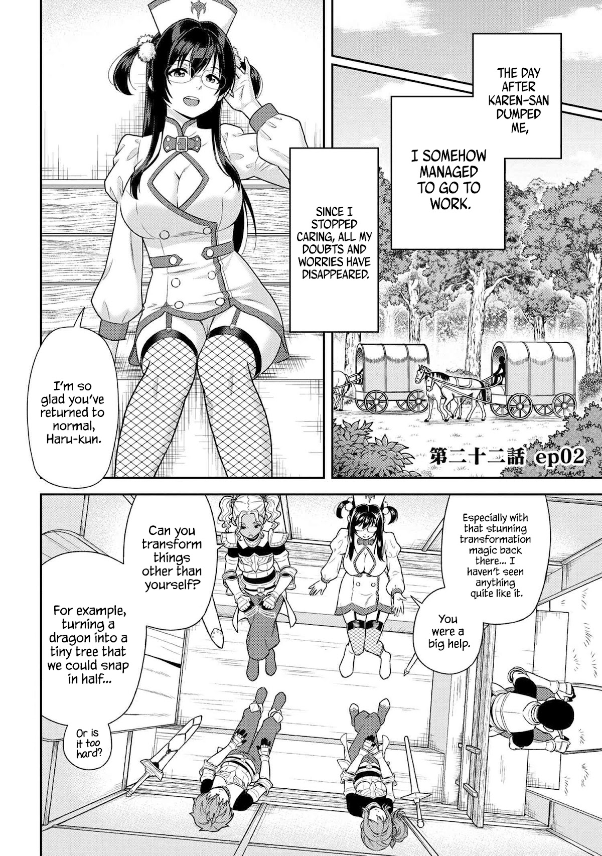 Older Elite Knight Is Cute Only in Front of Me Chapter 22.2 page 1 - Chapter 22.2