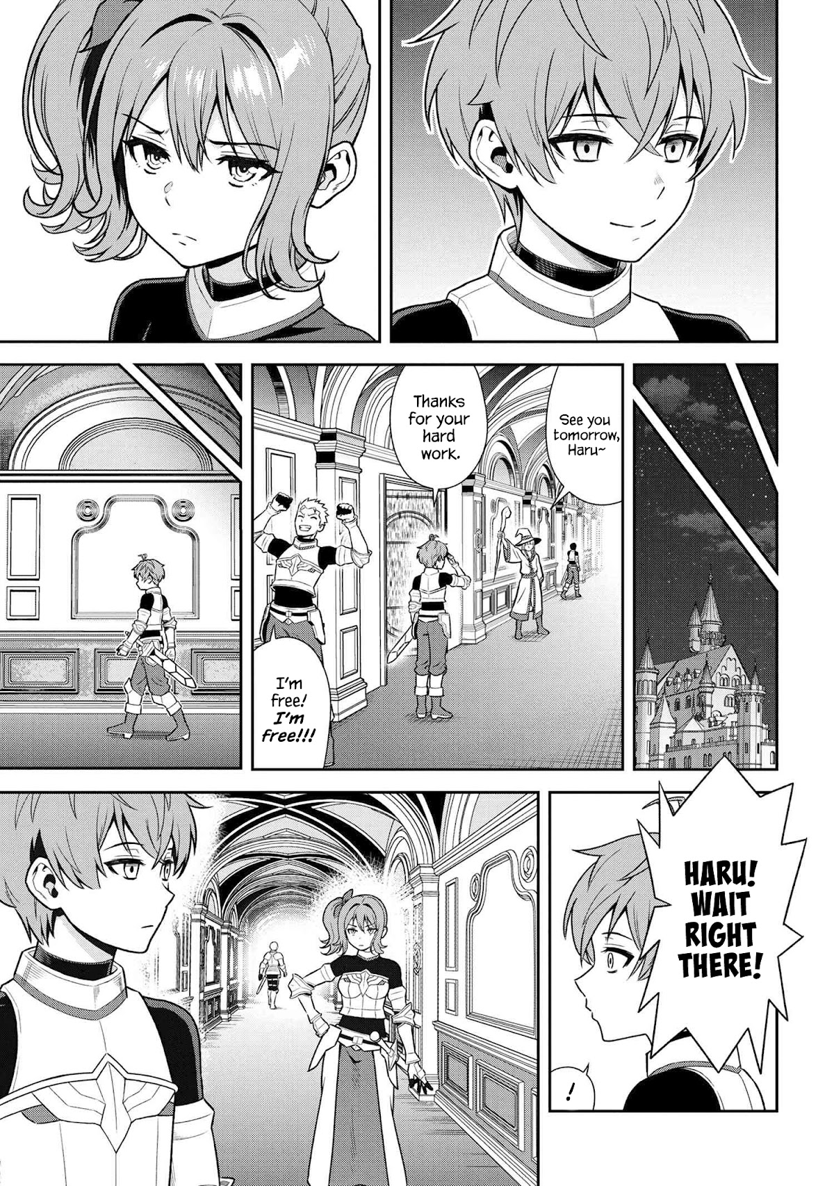 Older Elite Knight Is Cute Only in Front of Me Chapter 22.2 page 4 - Chapter 22.2