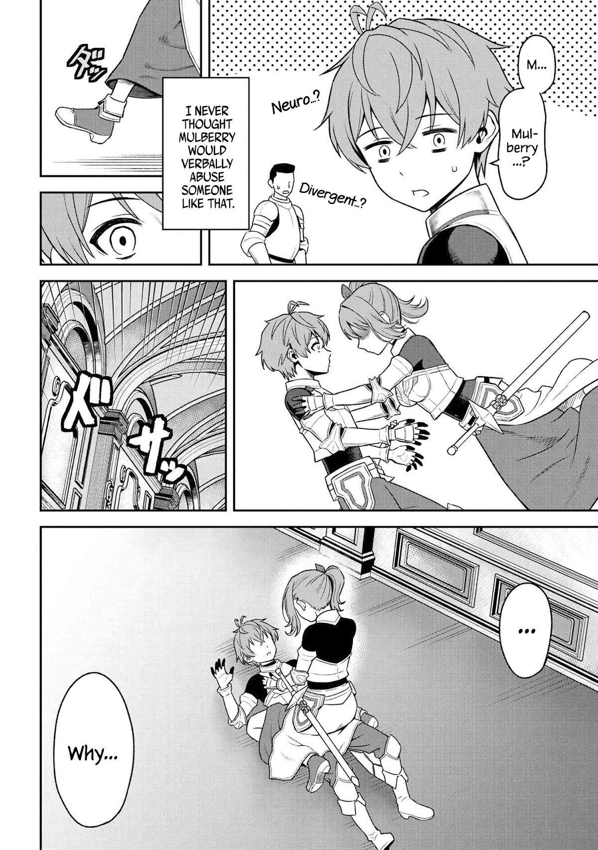 Older Elite Knight Is Cute Only in Front of Me Chapter 22.2 page 7 - Chapter 22.2
