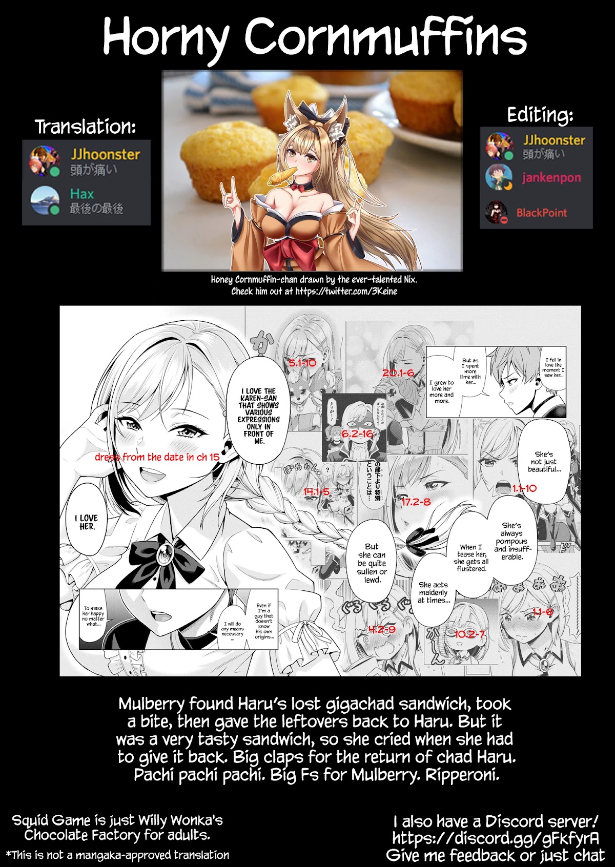 Older Elite Knight Is Cute Only in Front of Me Chapter 22.3 page 12 - Chapter 22.3