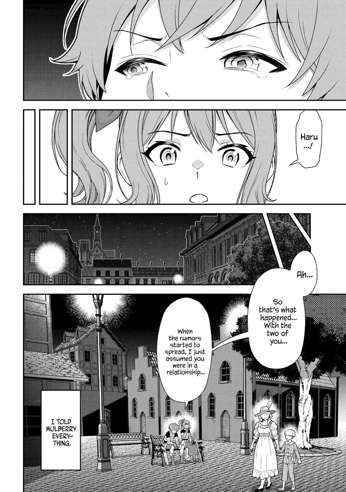 Older Elite Knight Is Cute Only in Front of Me Chapter 22.3 page 2 - Chapter 22.3