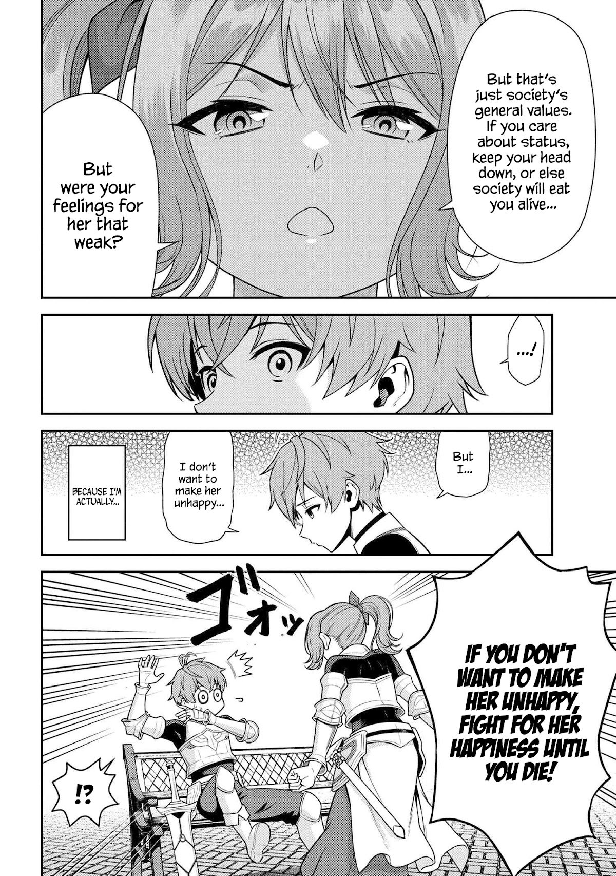 Older Elite Knight Is Cute Only in Front of Me Chapter 22.3 page 4 - Chapter 22.3