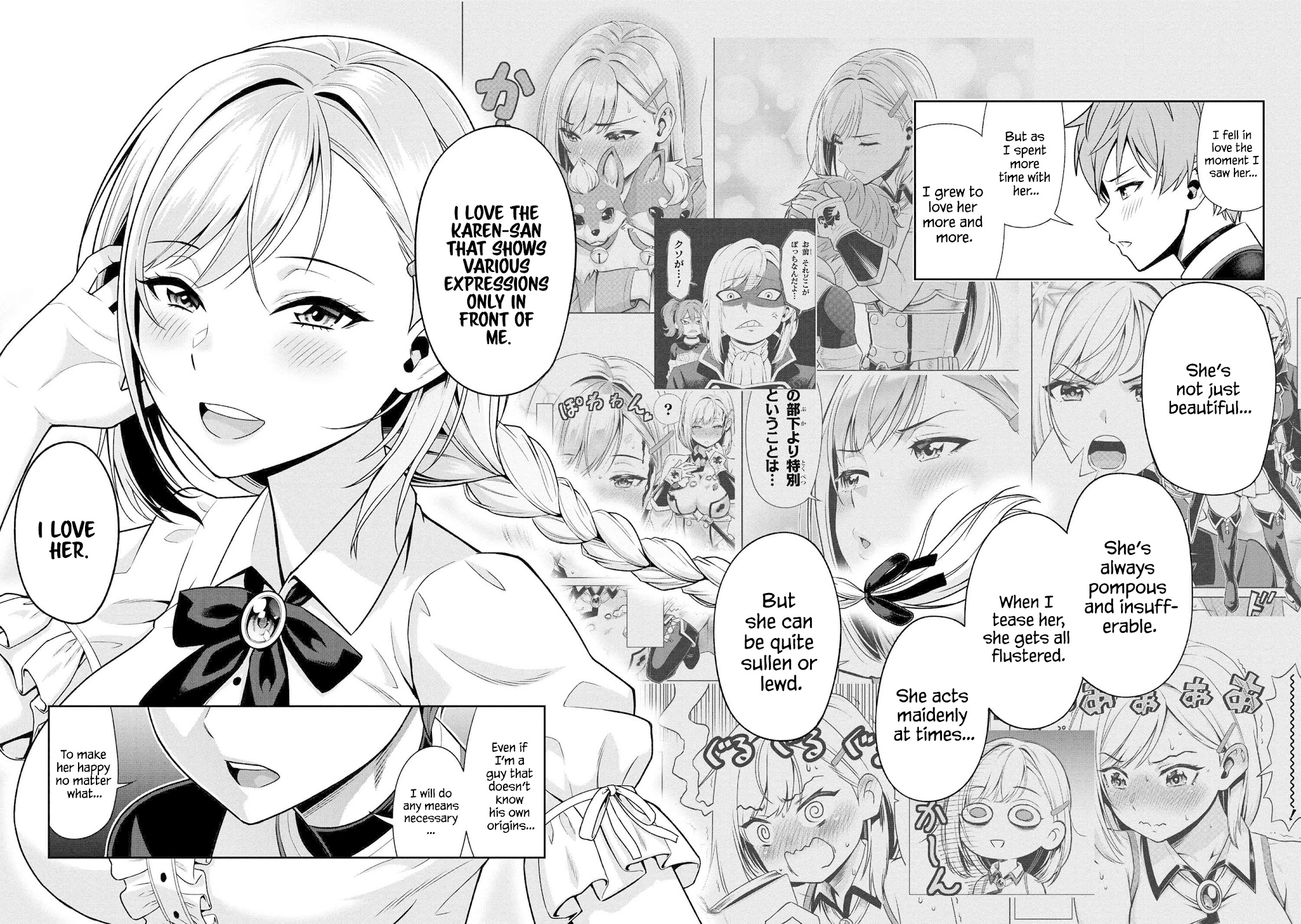 Older Elite Knight Is Cute Only in Front of Me Chapter 22.3 page 8 - Chapter 22.3