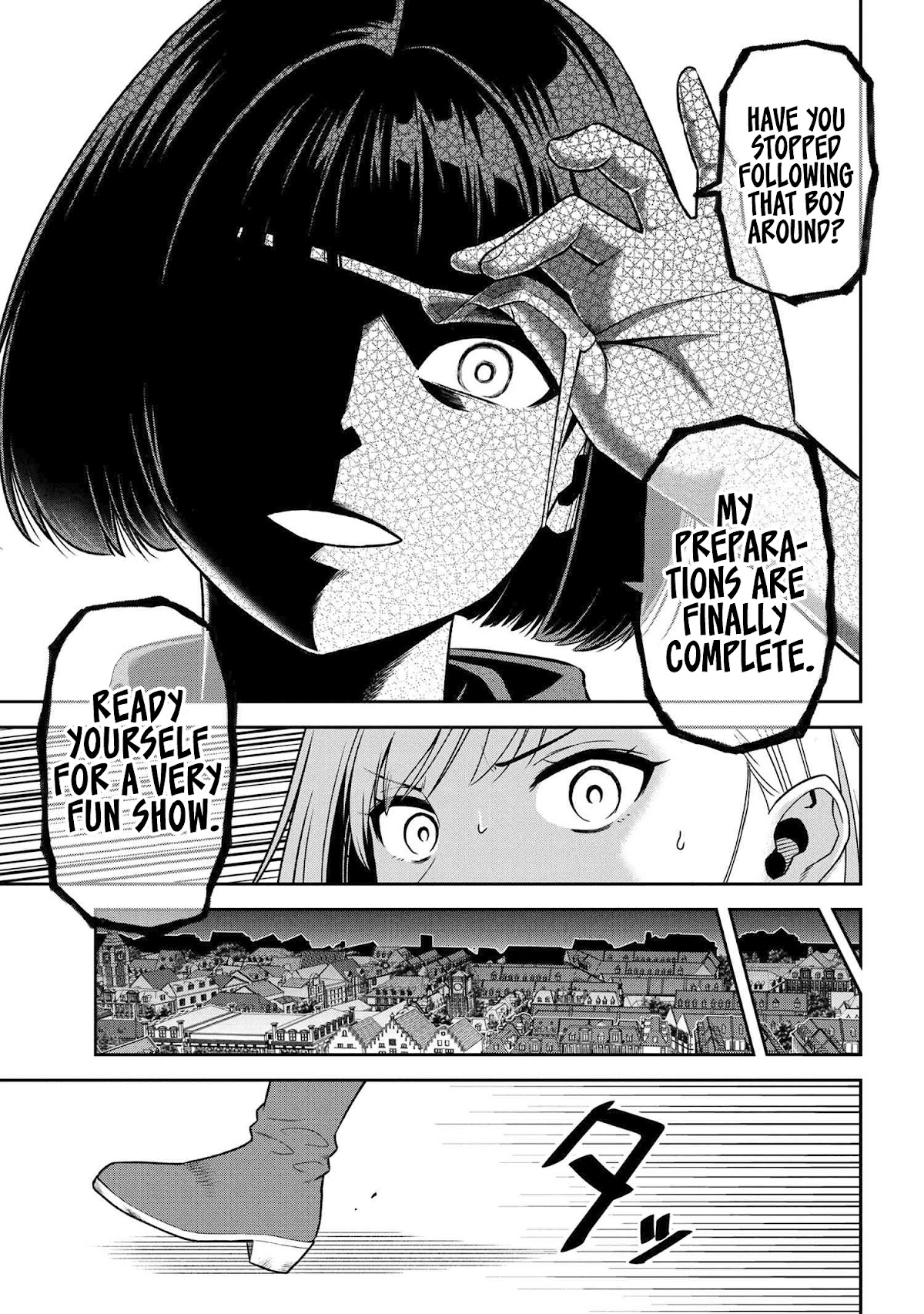 Older Elite Knight Is Cute Only in Front of Me Chapter 23.1 page 3 - Chapter 23.1