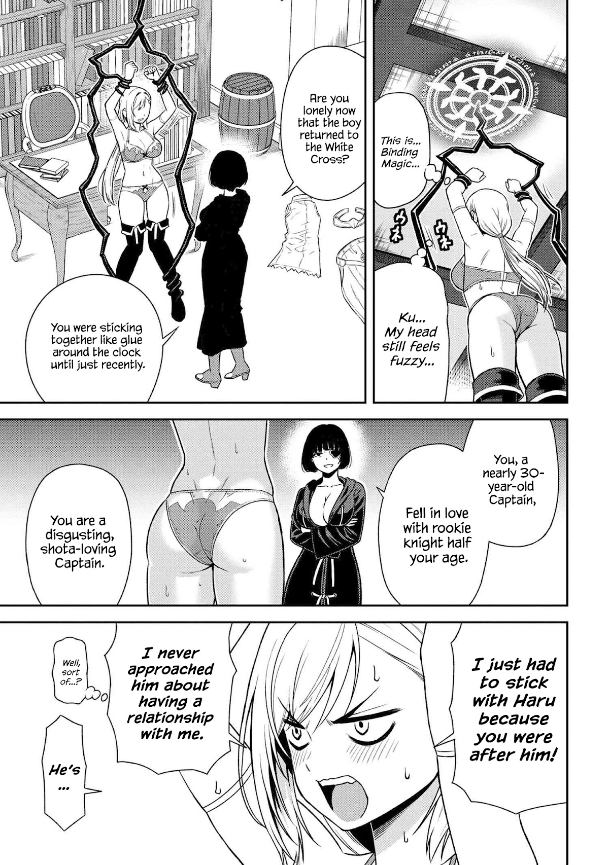 Older Elite Knight Is Cute Only in Front of Me Chapter 23.2 page 6 - Chapter 23.2