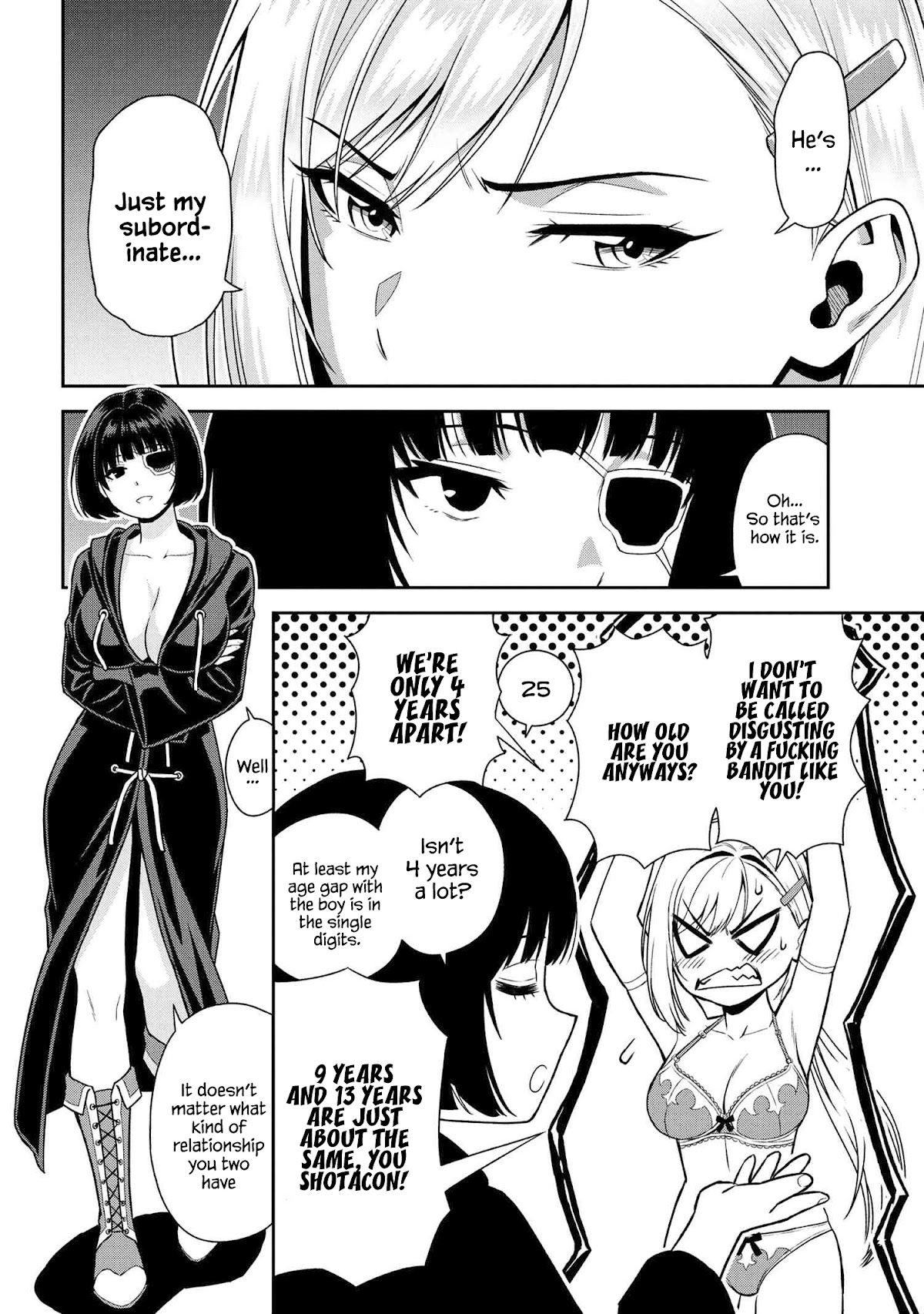 Older Elite Knight Is Cute Only in Front of Me Chapter 23.2 page 7 - Chapter 23.2