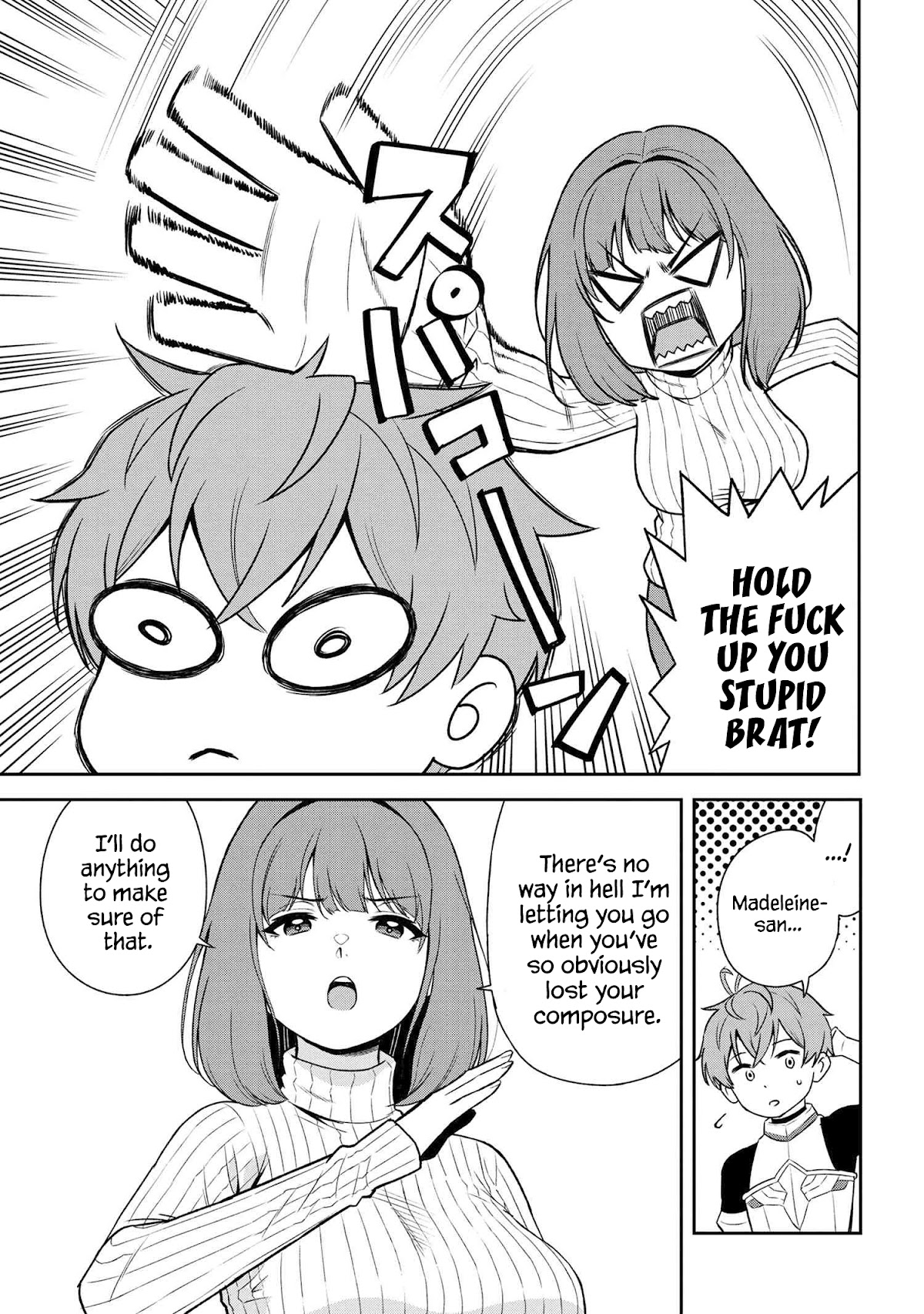 Older Elite Knight Is Cute Only in Front of Me Chapter 23.3 page 12 - Chapter 23.3