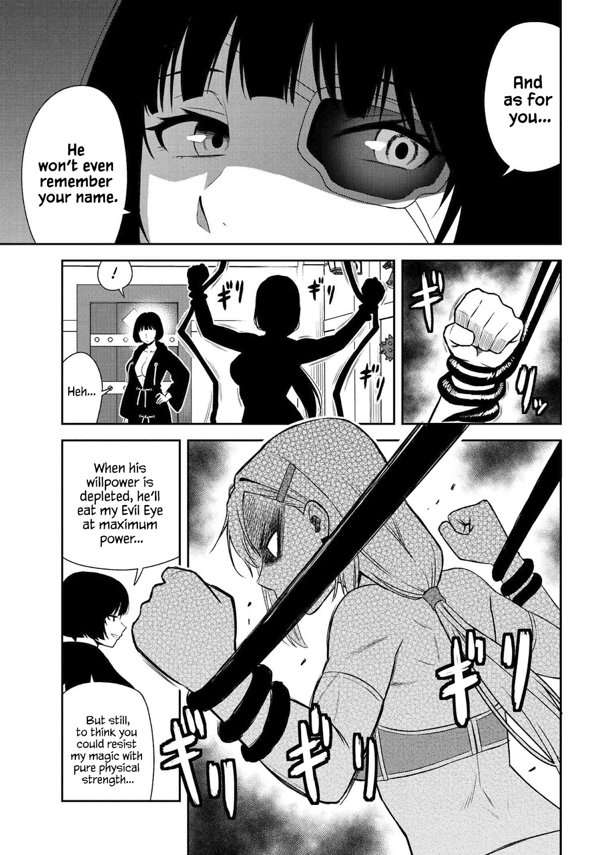 Older Elite Knight Is Cute Only in Front of Me Chapter 23.3 page 2 - Chapter 23.3