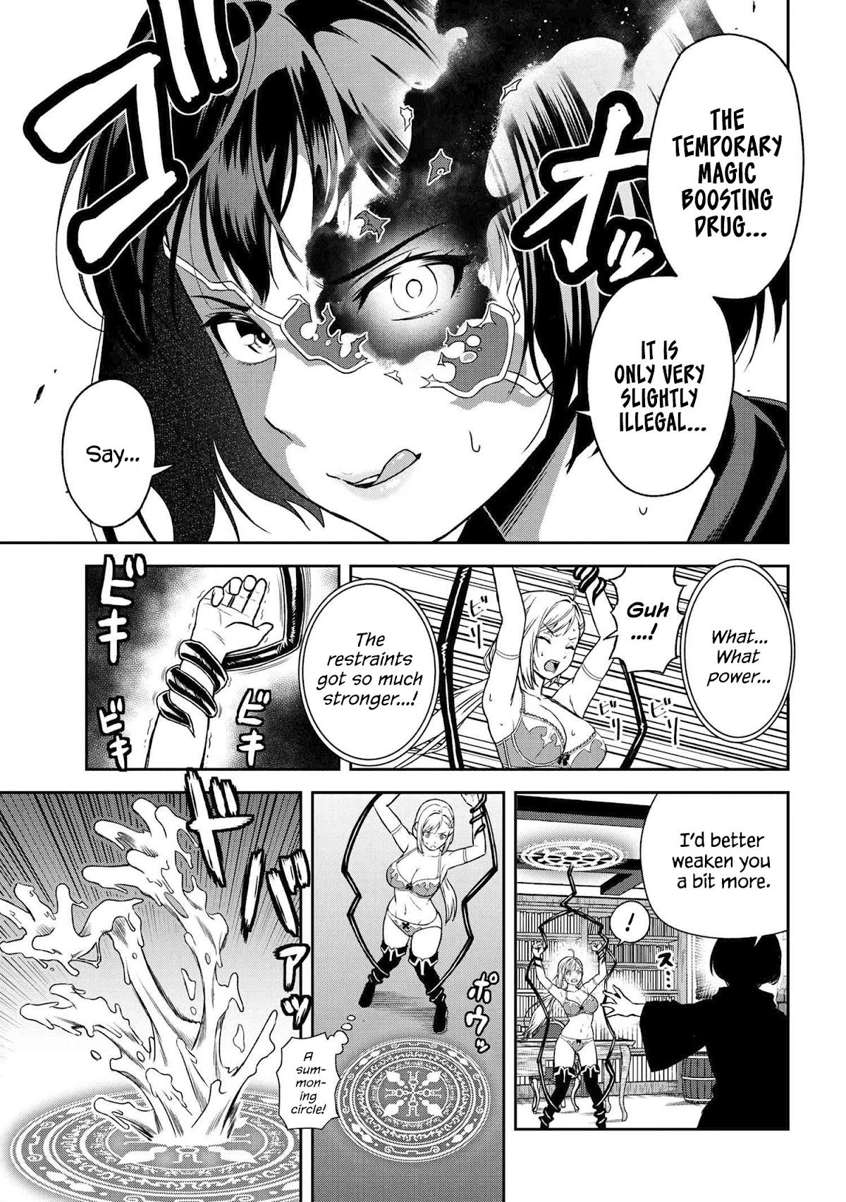 Older Elite Knight Is Cute Only in Front of Me Chapter 23.3 page 4 - Chapter 23.3