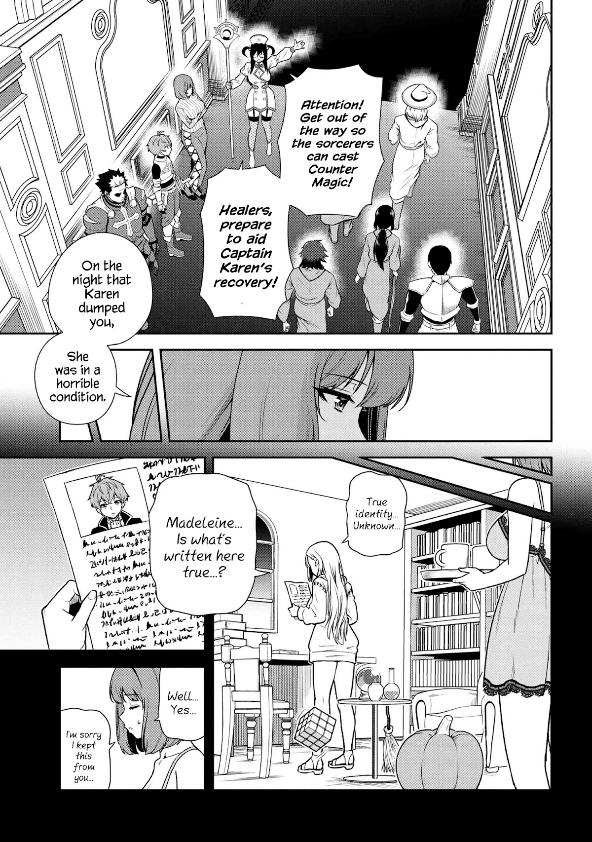 Older Elite Knight Is Cute Only in Front of Me Chapter 24.1 page 3 - Chapter 24.1