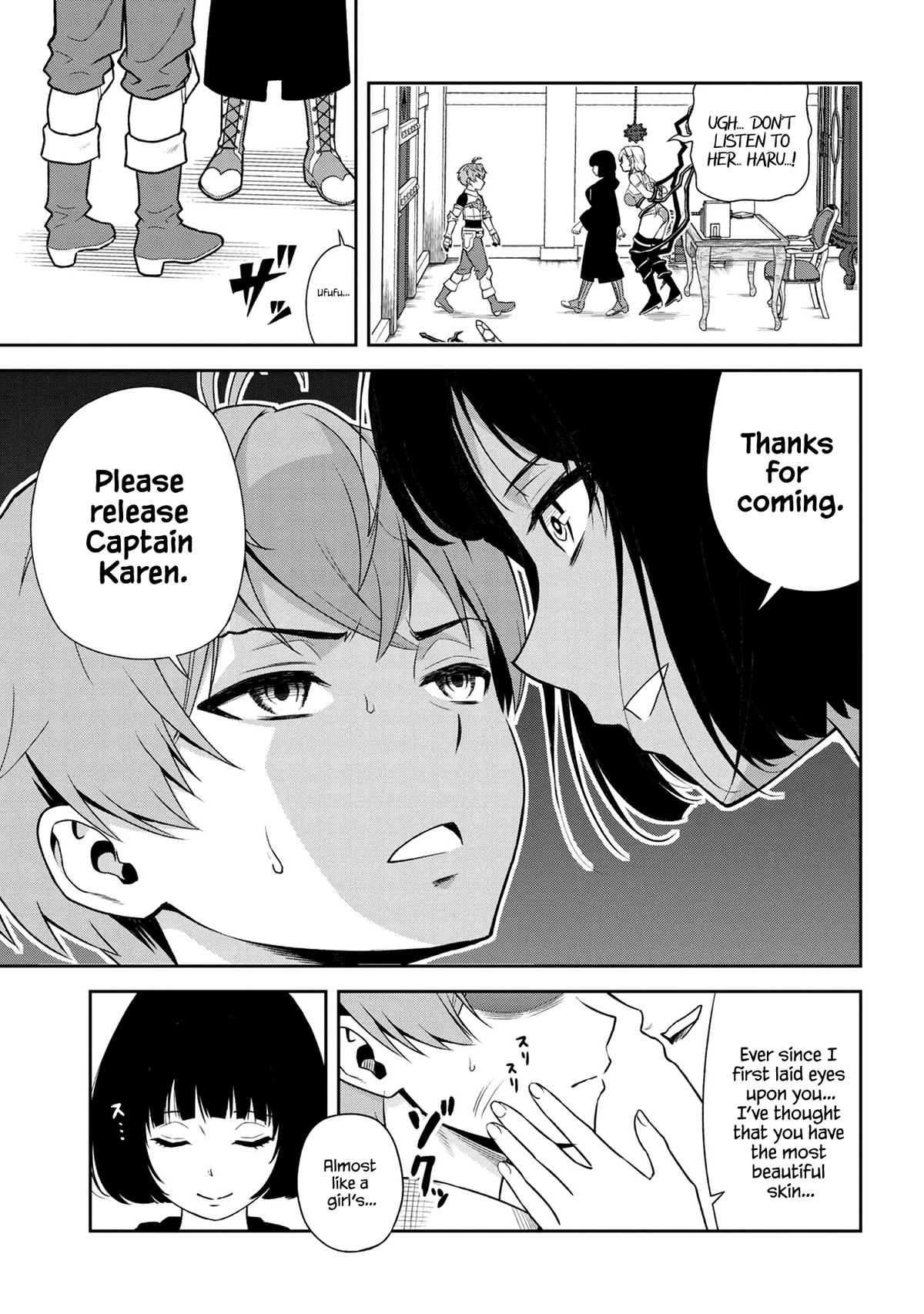 Older Elite Knight Is Cute Only in Front of Me Chapter 24.2 page 11 - Chapter 24.2