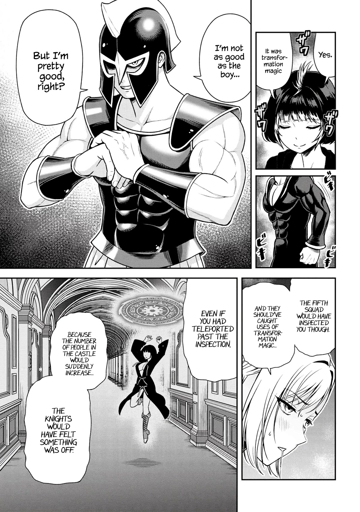 Older Elite Knight Is Cute Only in Front of Me Chapter 24.2 page 3 - Chapter 24.2