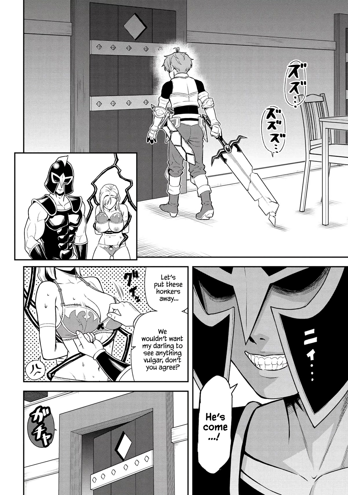 Older Elite Knight Is Cute Only in Front of Me Chapter 24.2 page 6 - Chapter 24.2
