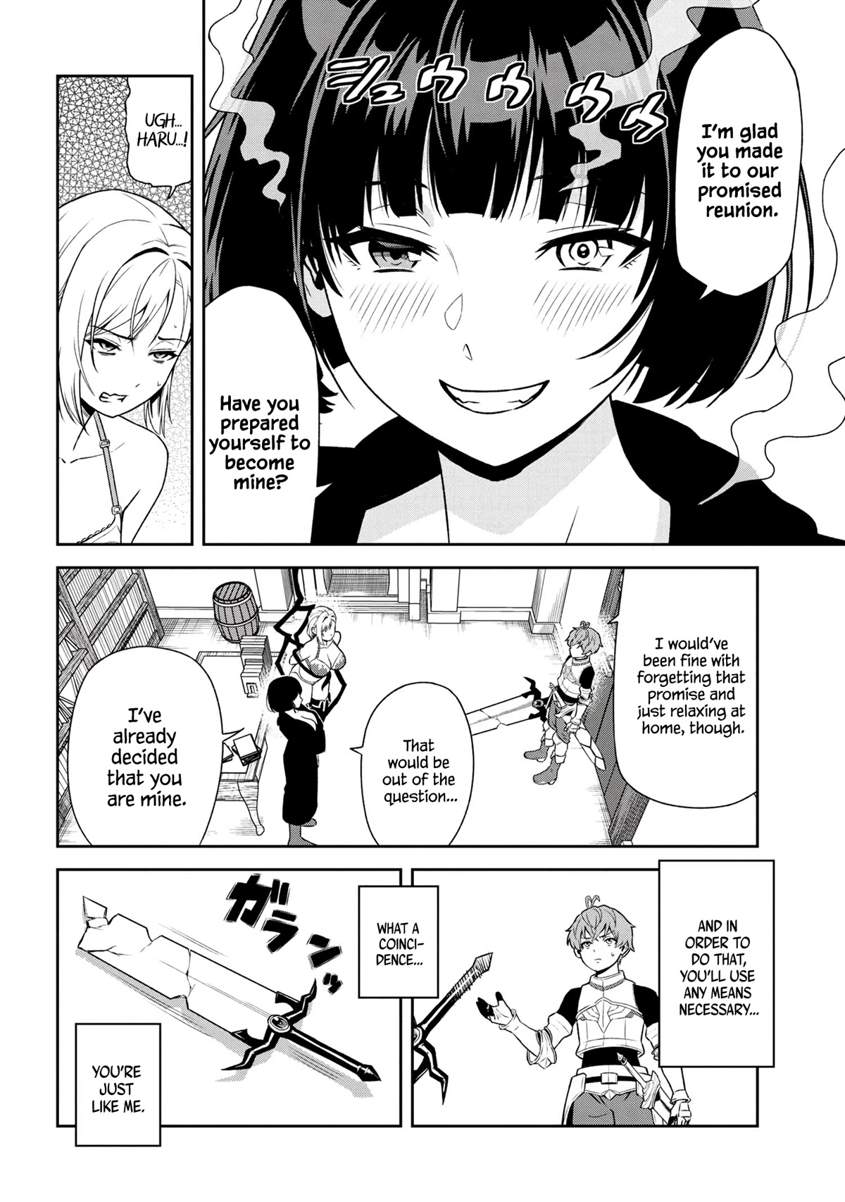 Older Elite Knight Is Cute Only in Front of Me Chapter 24.2 page 8 - Chapter 24.2