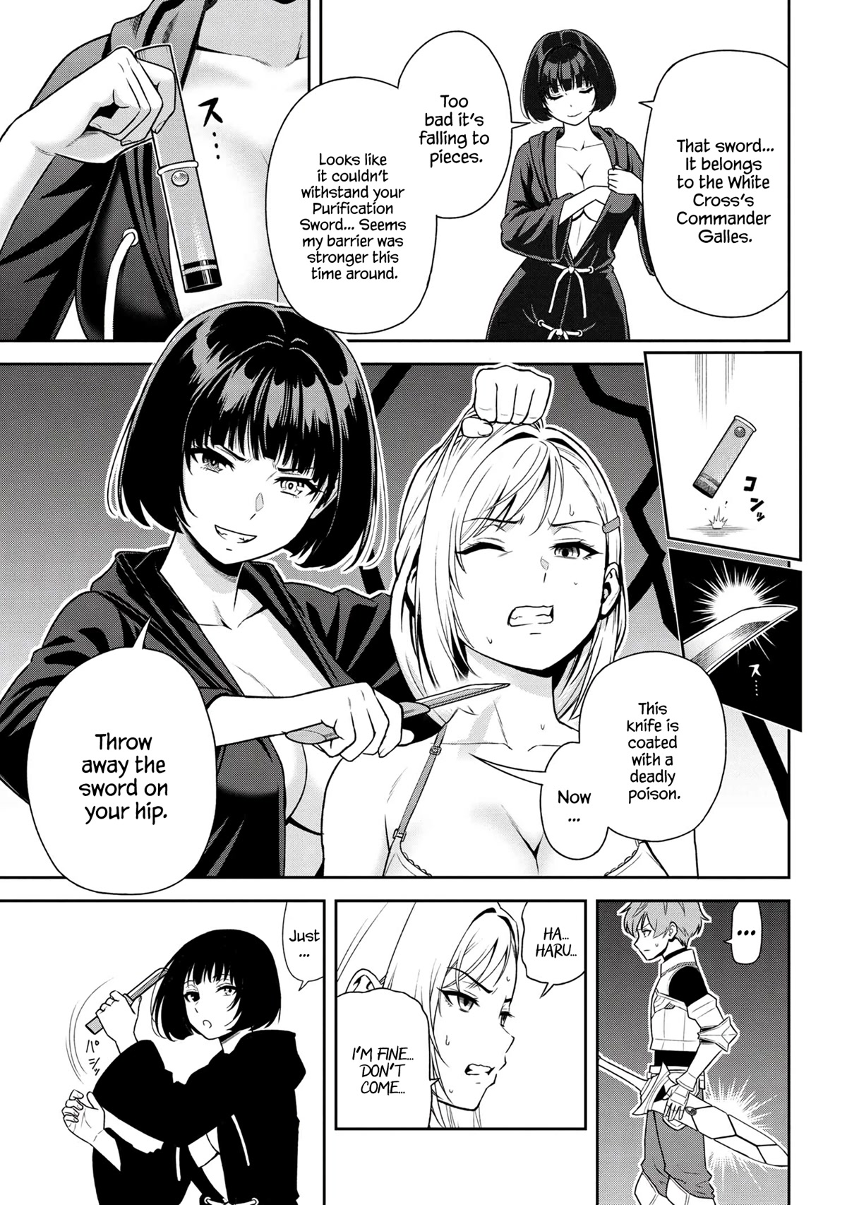 Older Elite Knight Is Cute Only in Front of Me Chapter 24.2 page 9 - Chapter 24.2