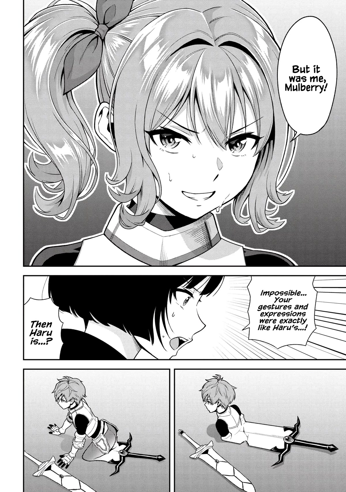 Older Elite Knight Is Cute Only in Front of Me Chapter 24.3 page 2 - Chapter 24.3