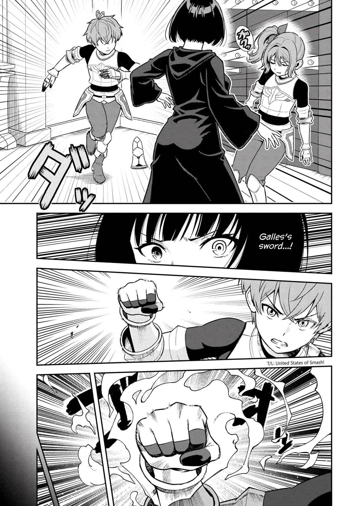 Older Elite Knight Is Cute Only in Front of Me Chapter 24.3 page 3 - Chapter 24.3