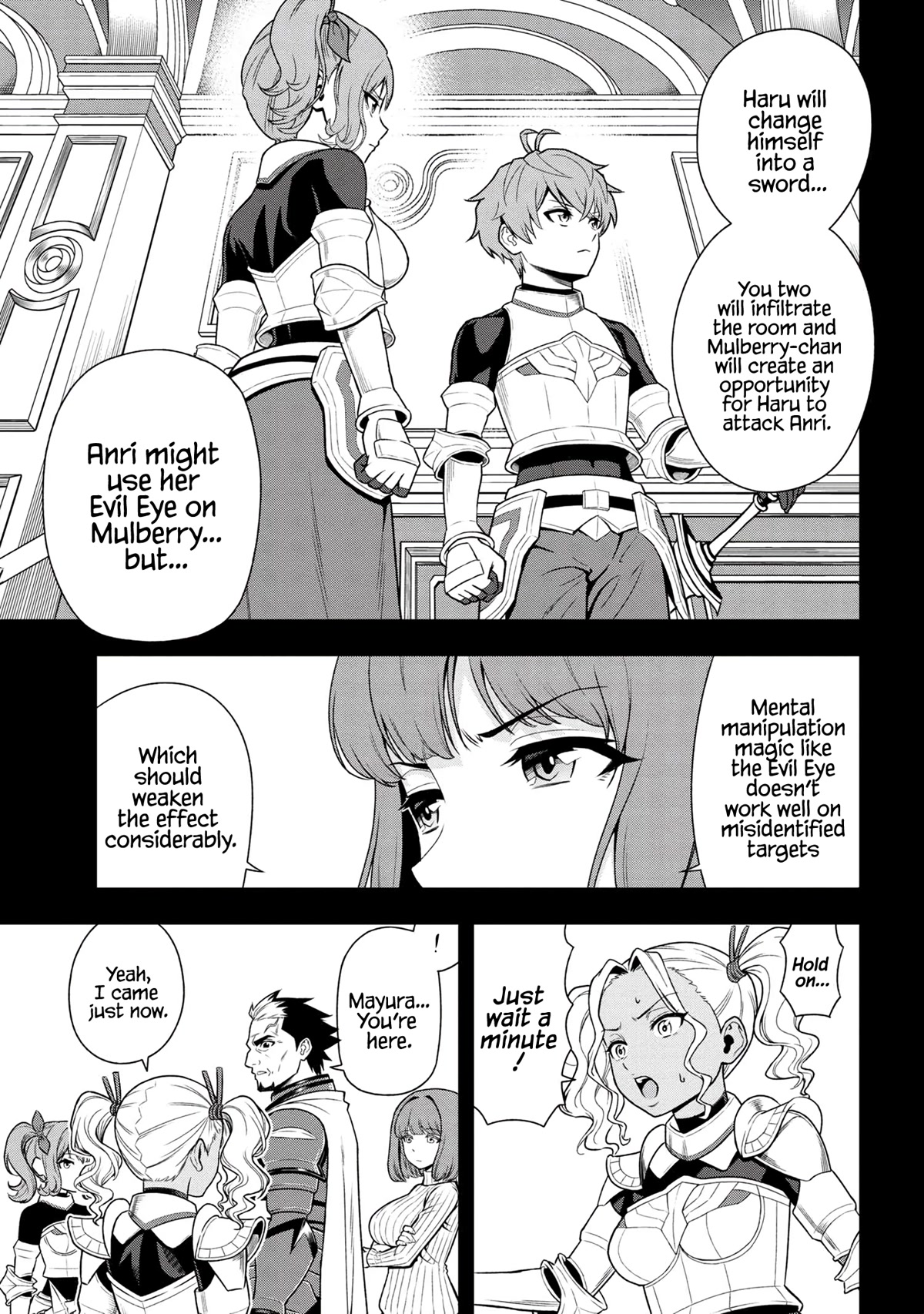 Older Elite Knight Is Cute Only in Front of Me Chapter 24.3 page 5 - Chapter 24.3