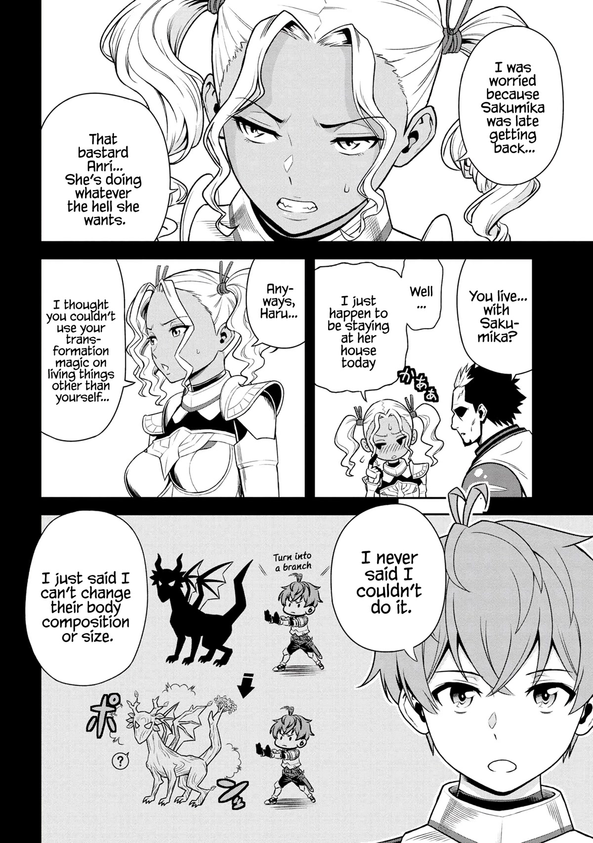 Older Elite Knight Is Cute Only in Front of Me Chapter 24.3 page 6 - Chapter 24.3