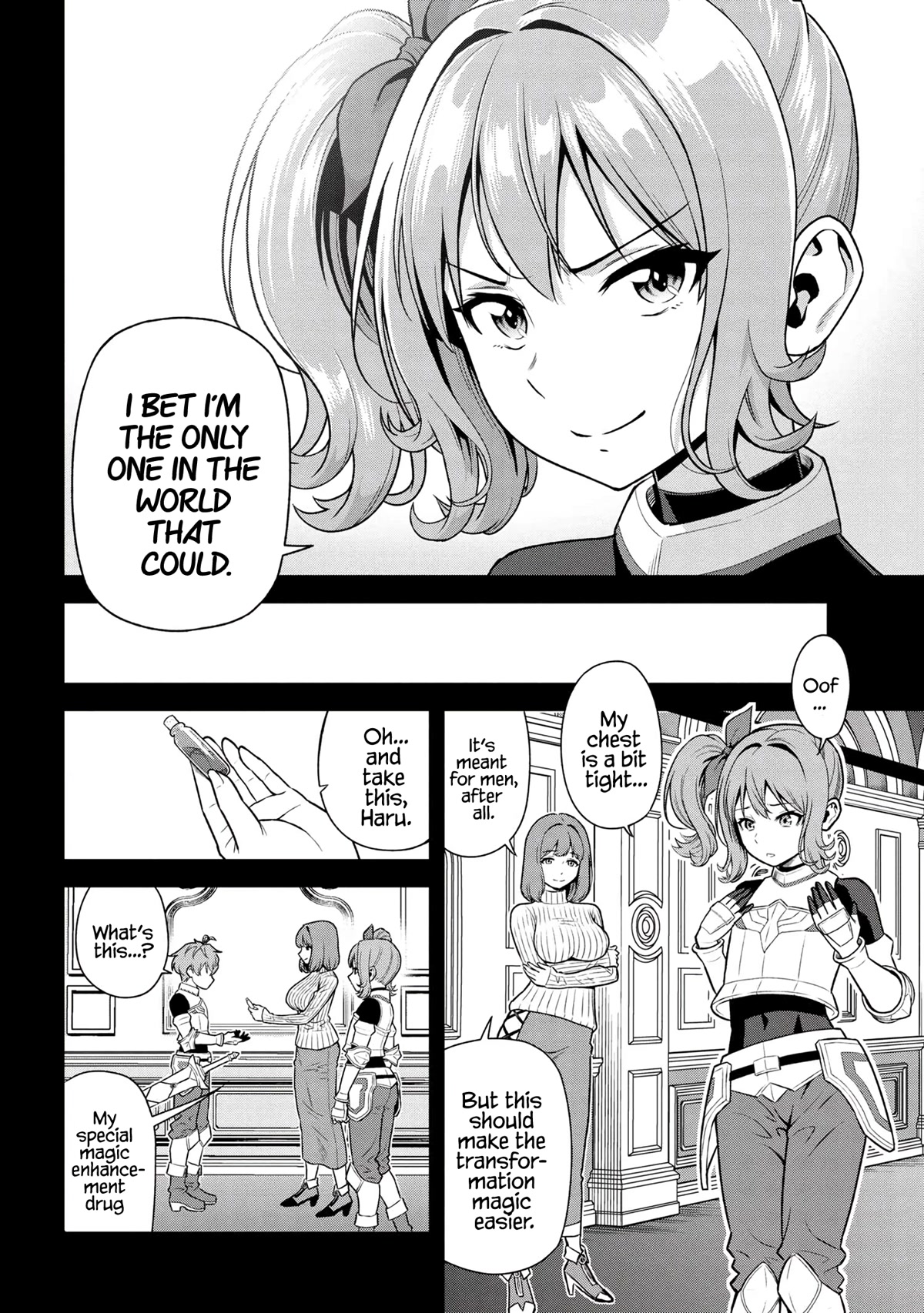 Older Elite Knight Is Cute Only in Front of Me Chapter 24.3 page 8 - Chapter 24.3
