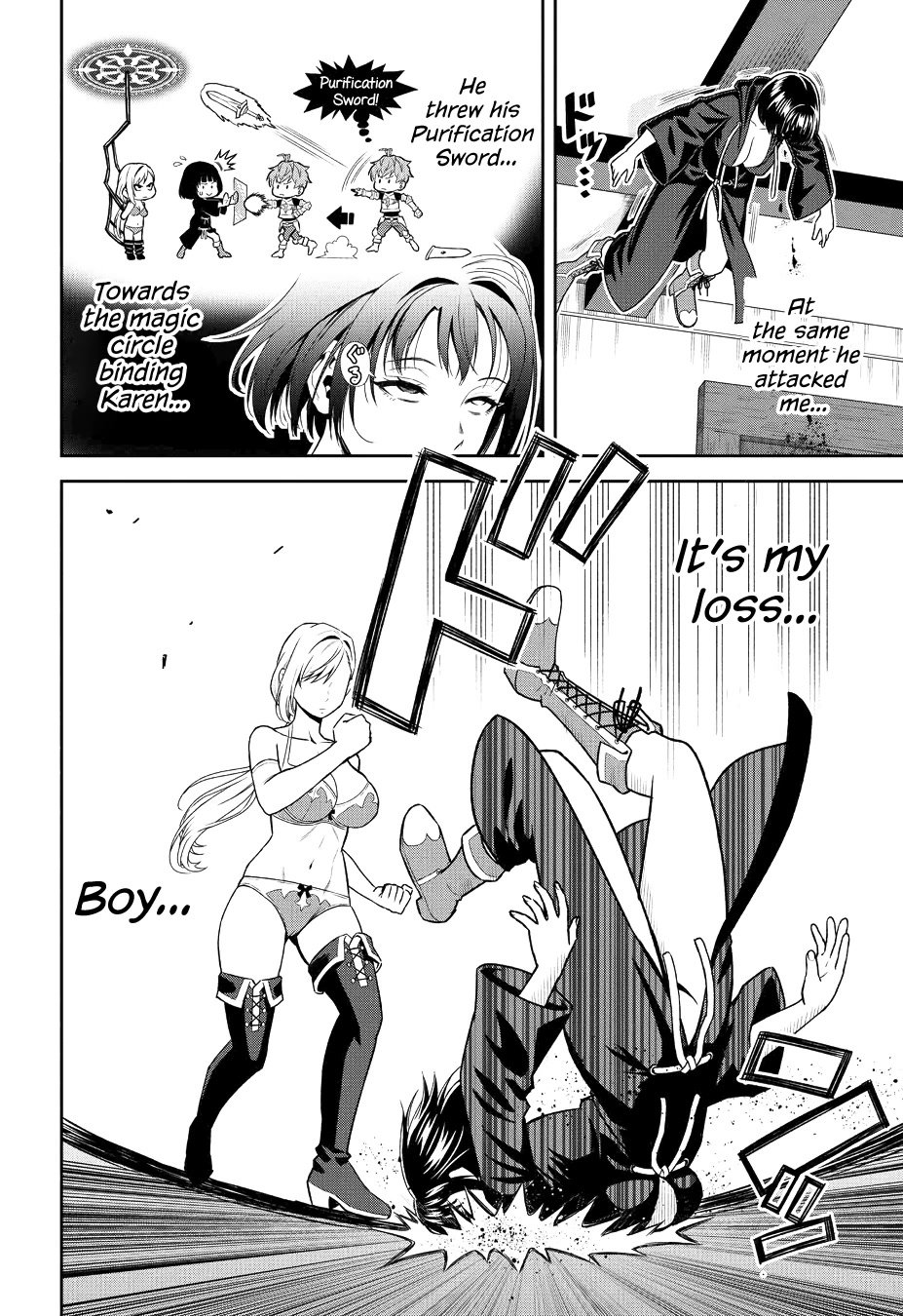 Older Elite Knight Is Cute Only in Front of Me Chapter 25.1 page 11 - Chapter 25.1