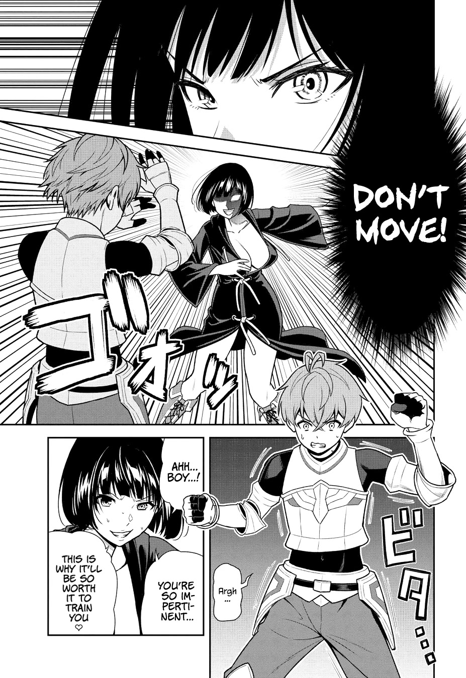 Older Elite Knight Is Cute Only in Front of Me Chapter 25.1 page 3 - Chapter 25.1