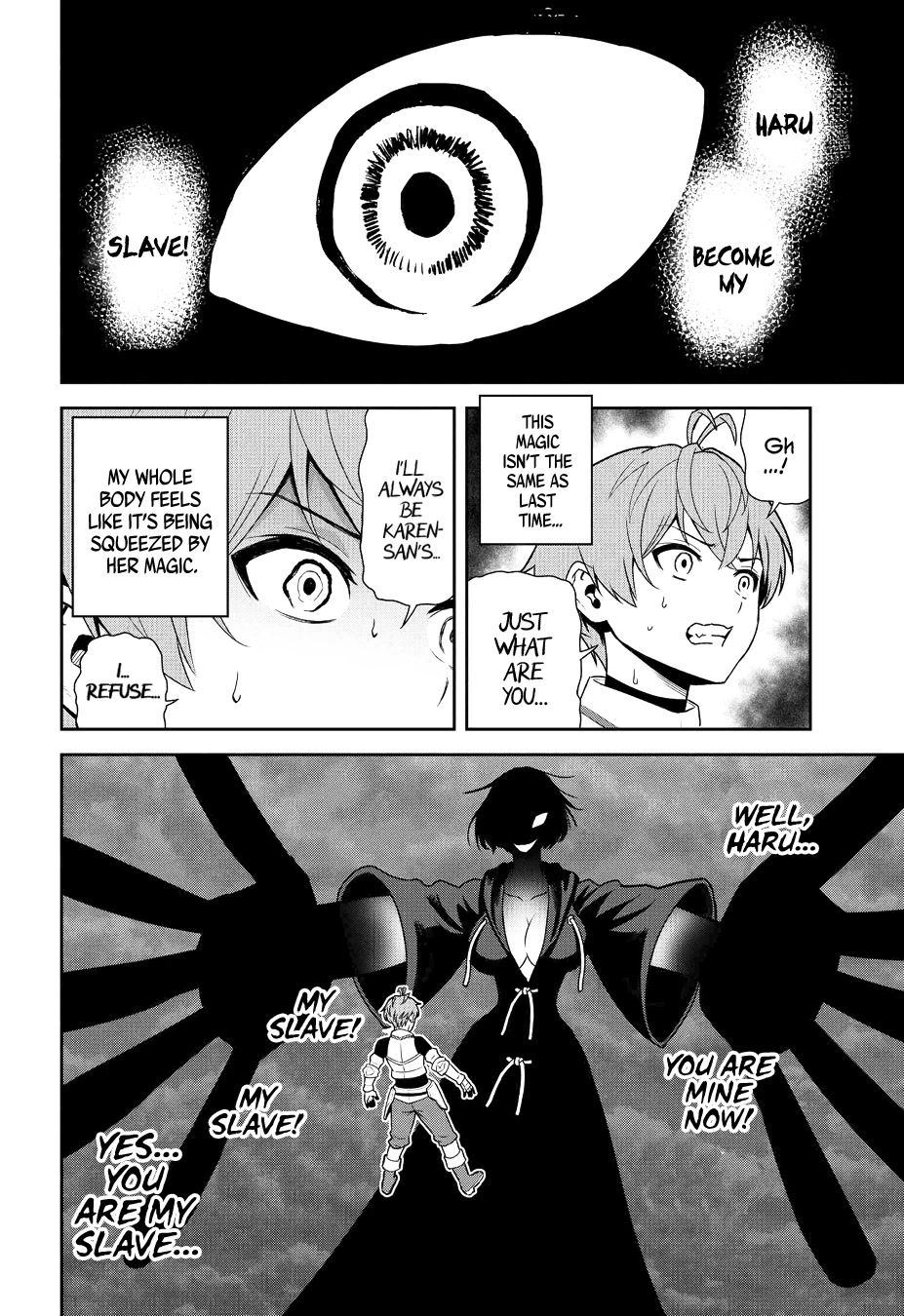 Older Elite Knight Is Cute Only in Front of Me Chapter 25.1 page 6 - Chapter 25.1