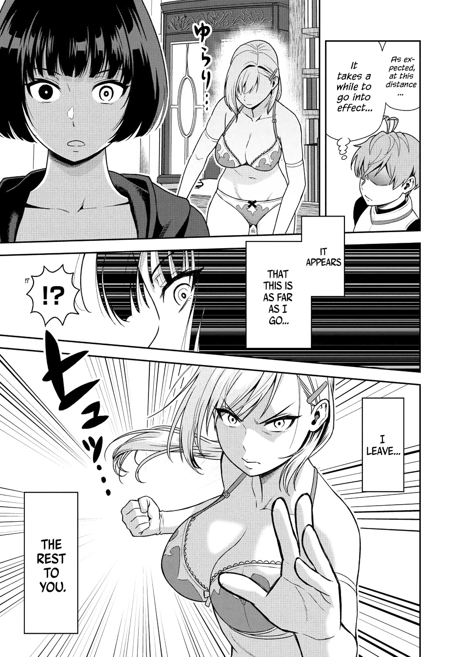 Older Elite Knight Is Cute Only in Front of Me Chapter 25.1 page 9 - Chapter 25.1