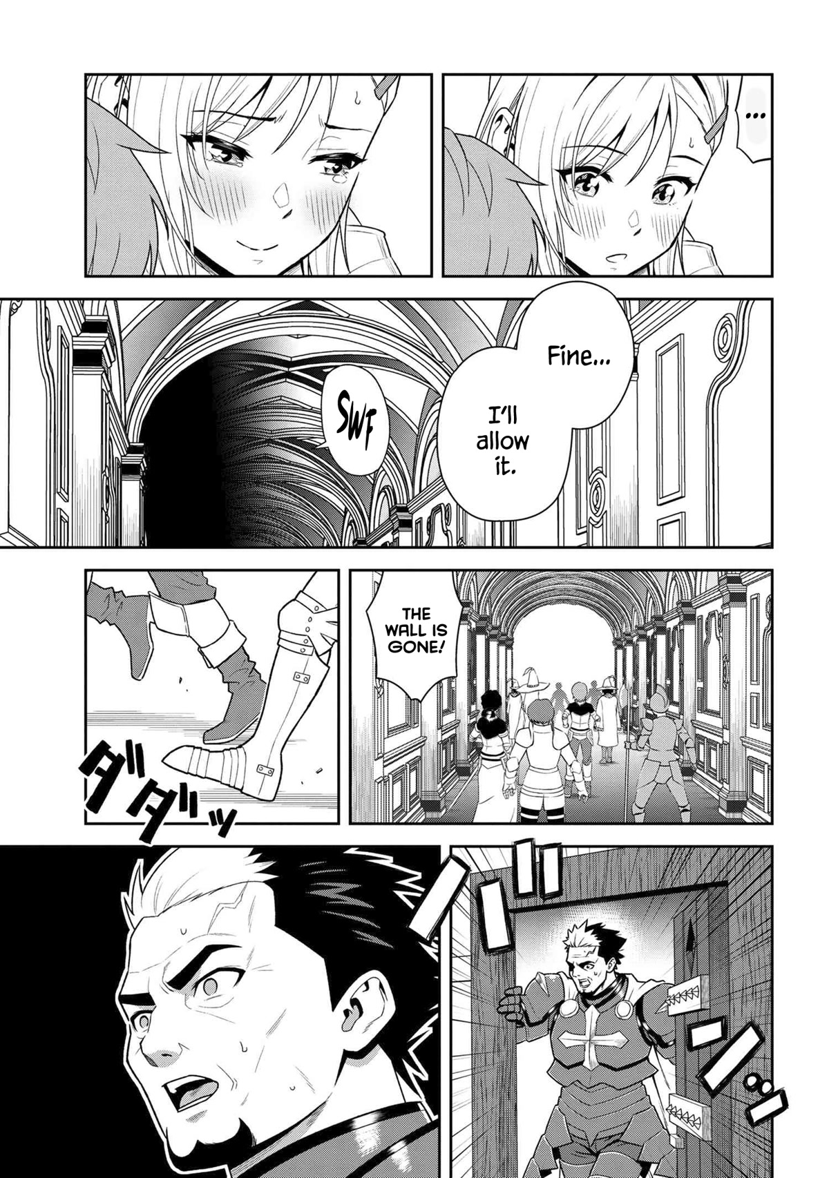 Older Elite Knight Is Cute Only in Front of Me Chapter 25.2 page 3 - Chapter 25.2