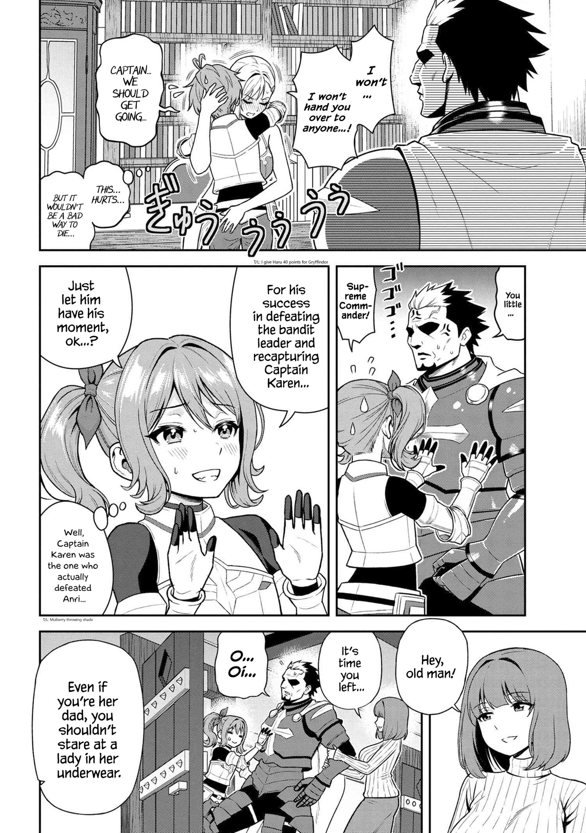 Older Elite Knight Is Cute Only in Front of Me Chapter 25.2 page 4 - Chapter 25.2