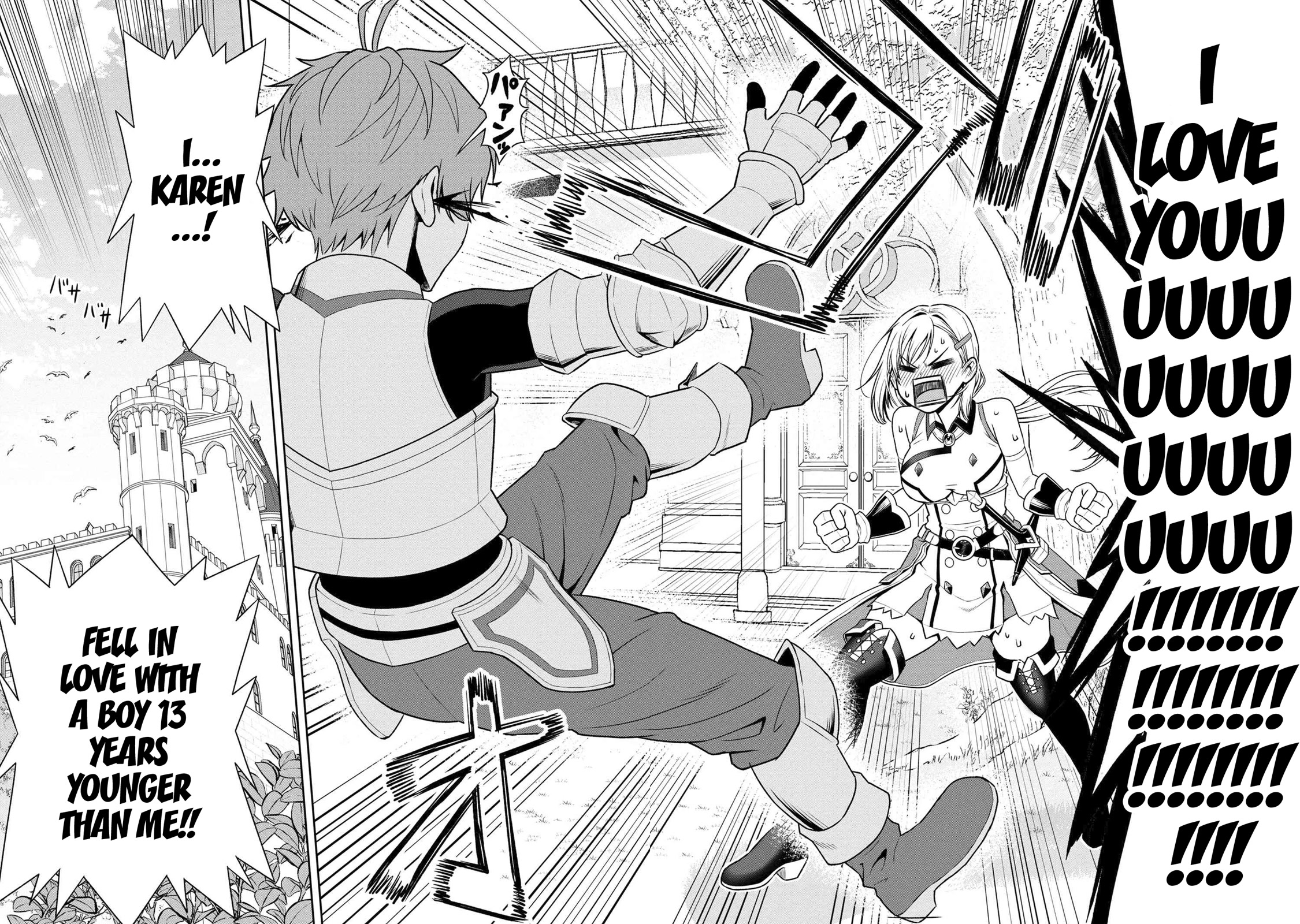 Older Elite Knight Is Cute Only in Front of Me Chapter 25.3 page 2 - Chapter 25.3