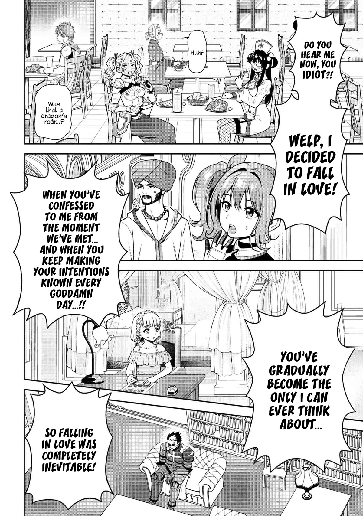 Older Elite Knight Is Cute Only in Front of Me Chapter 25.3 page 3 - Chapter 25.3