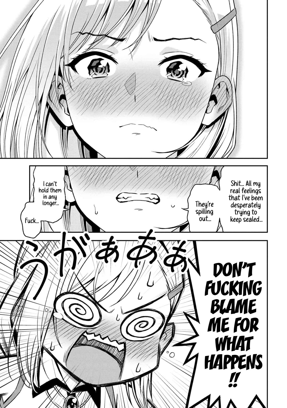 Older Elite Knight Is Cute Only in Front of Me Chapter 25.3 page 8 - Chapter 25.3