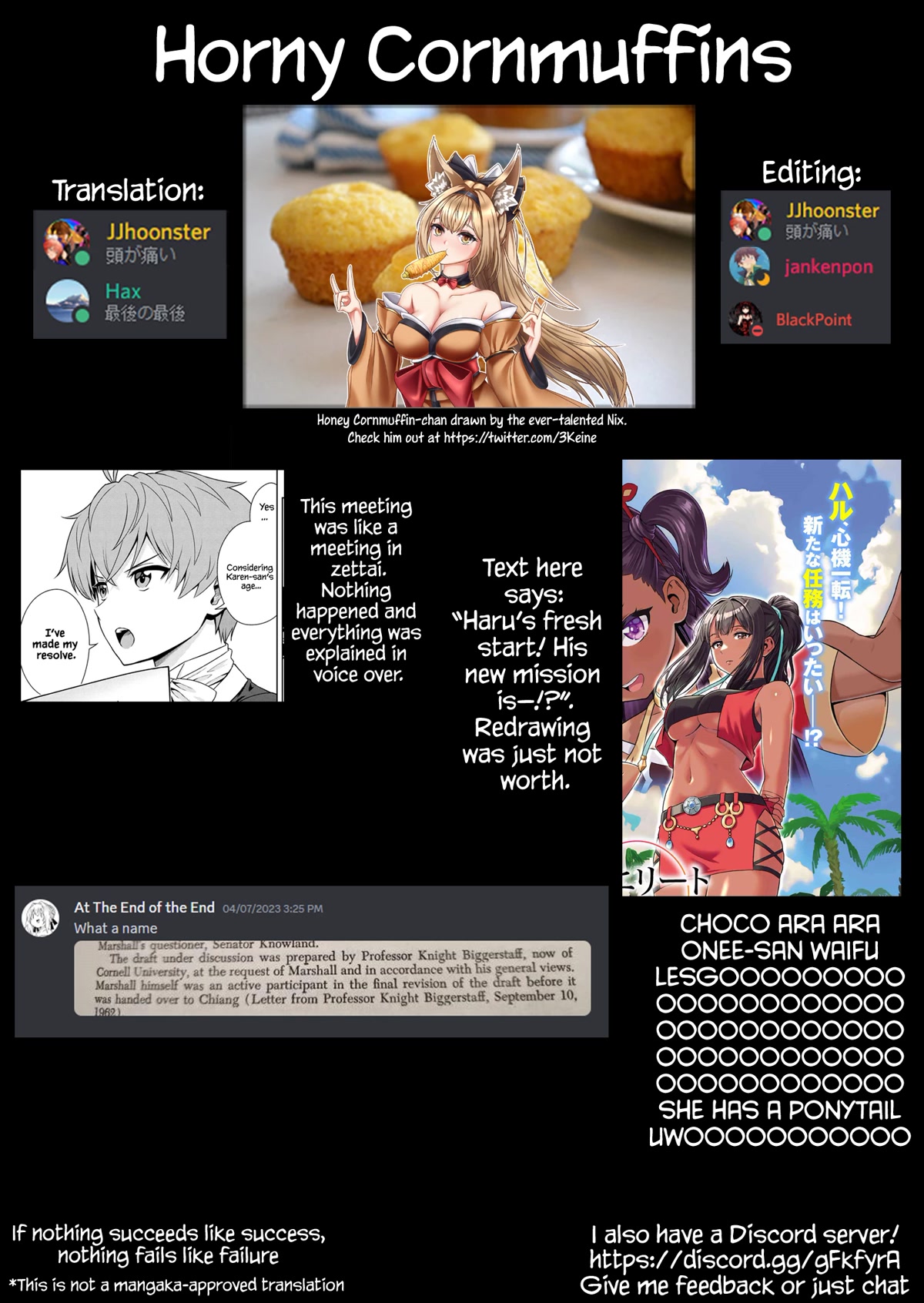Older Elite Knight Is Cute Only in Front of Me Chapter 26.1 page 6 - Chapter 26.1